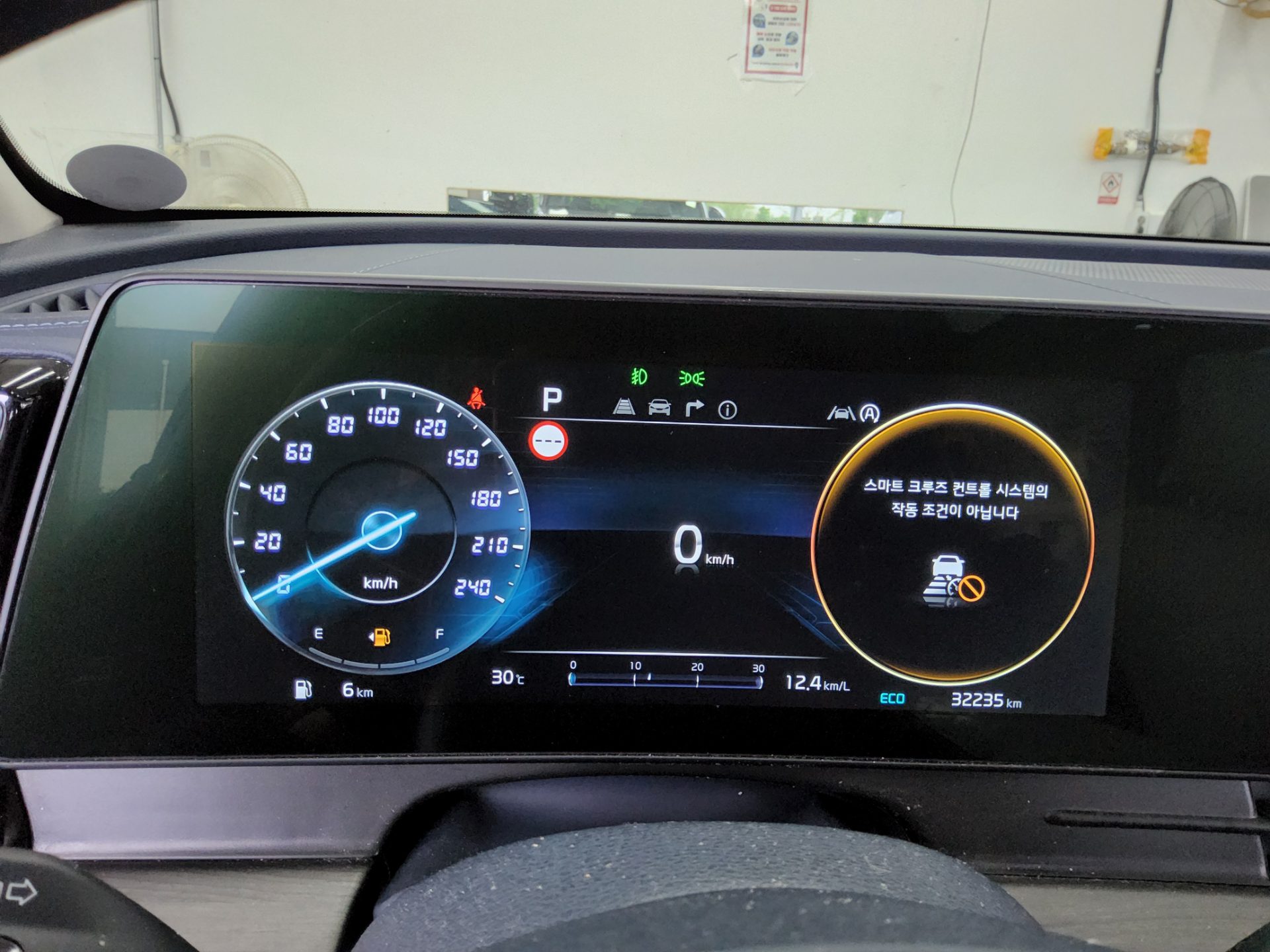 2024 - kia sportage