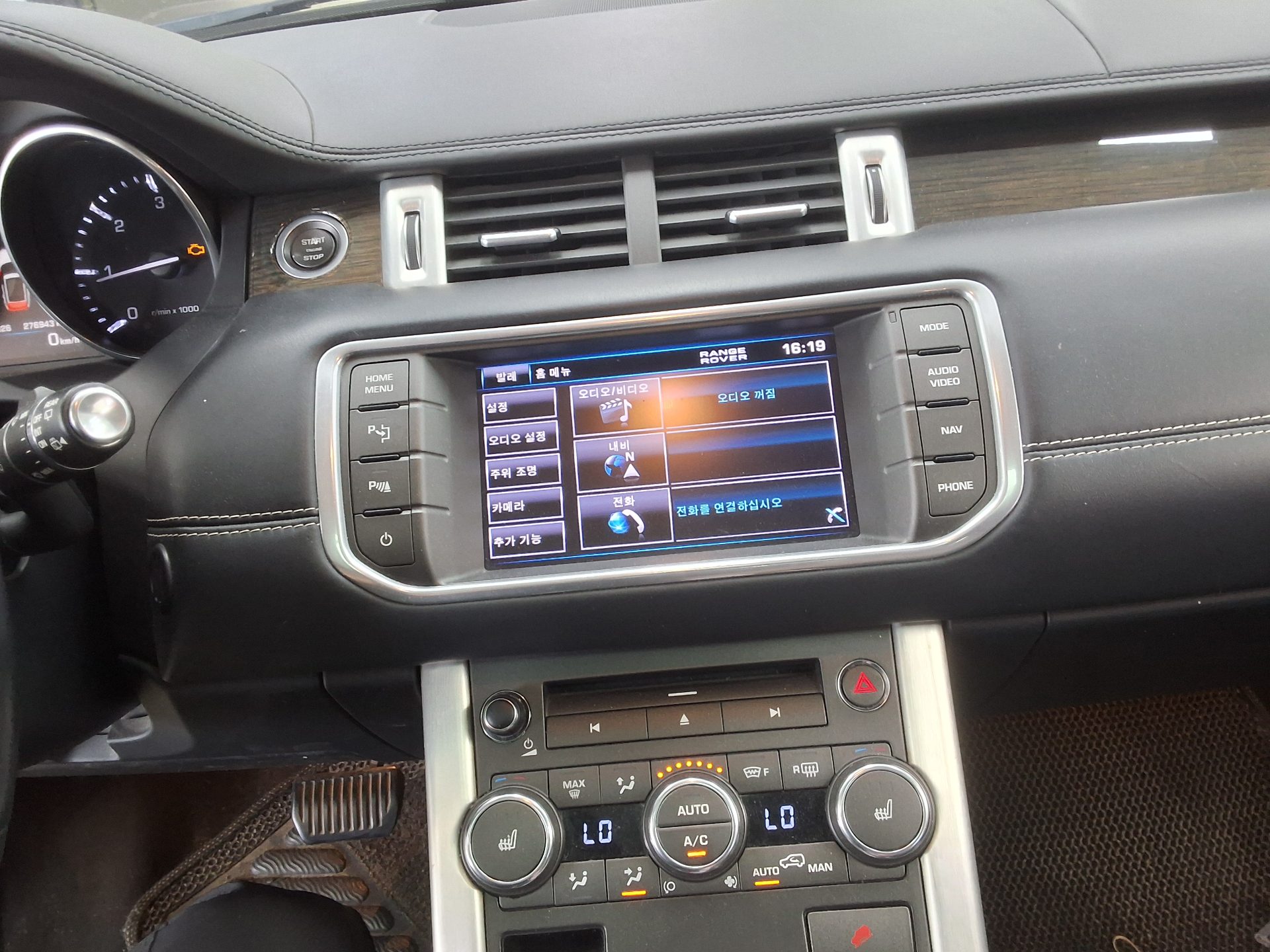 2012 - land rover range rover