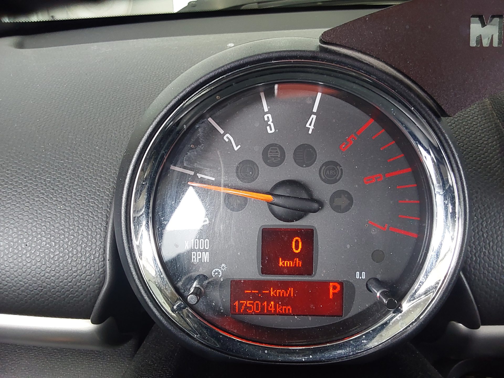 2015 - mini countryman