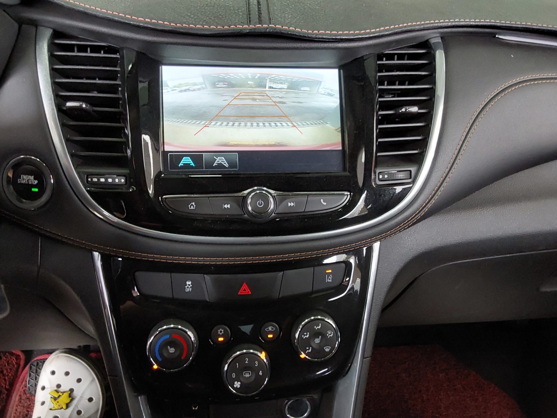 2019 - chevrolet trax
