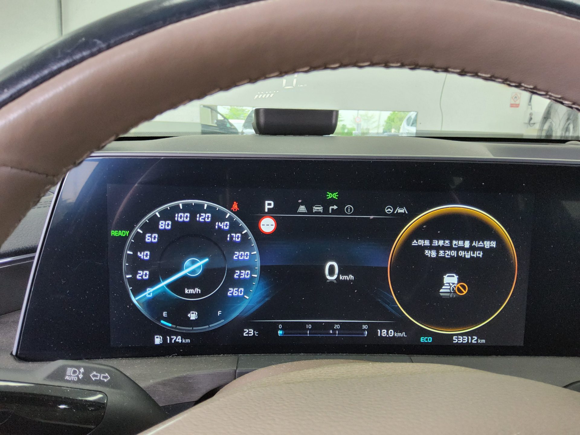 2023 - kia k8