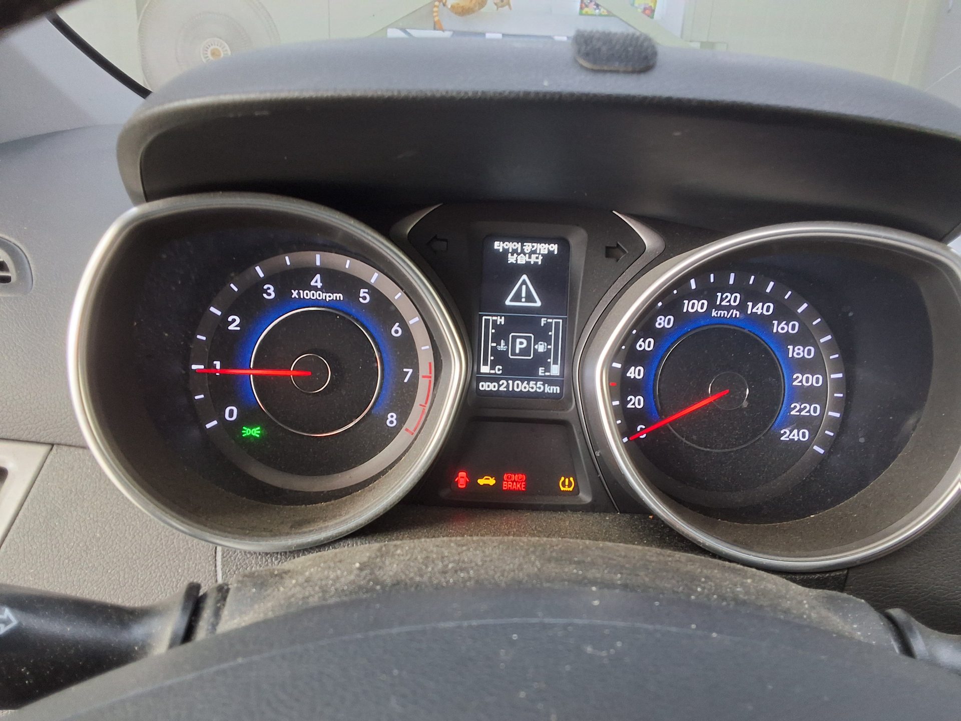2016 - hyundai avante