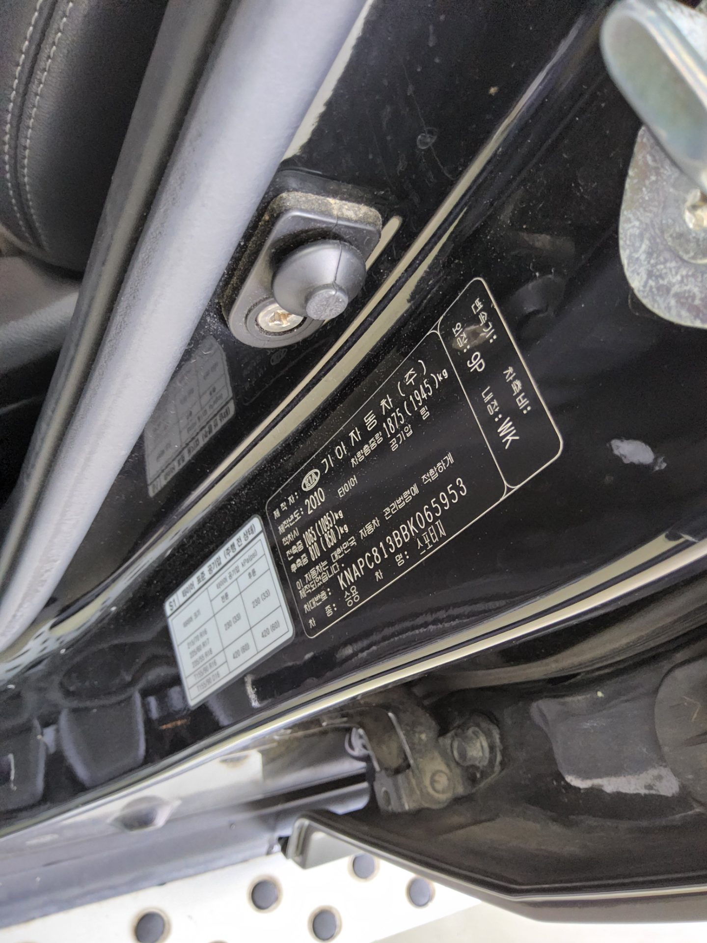 2011 - kia sportage