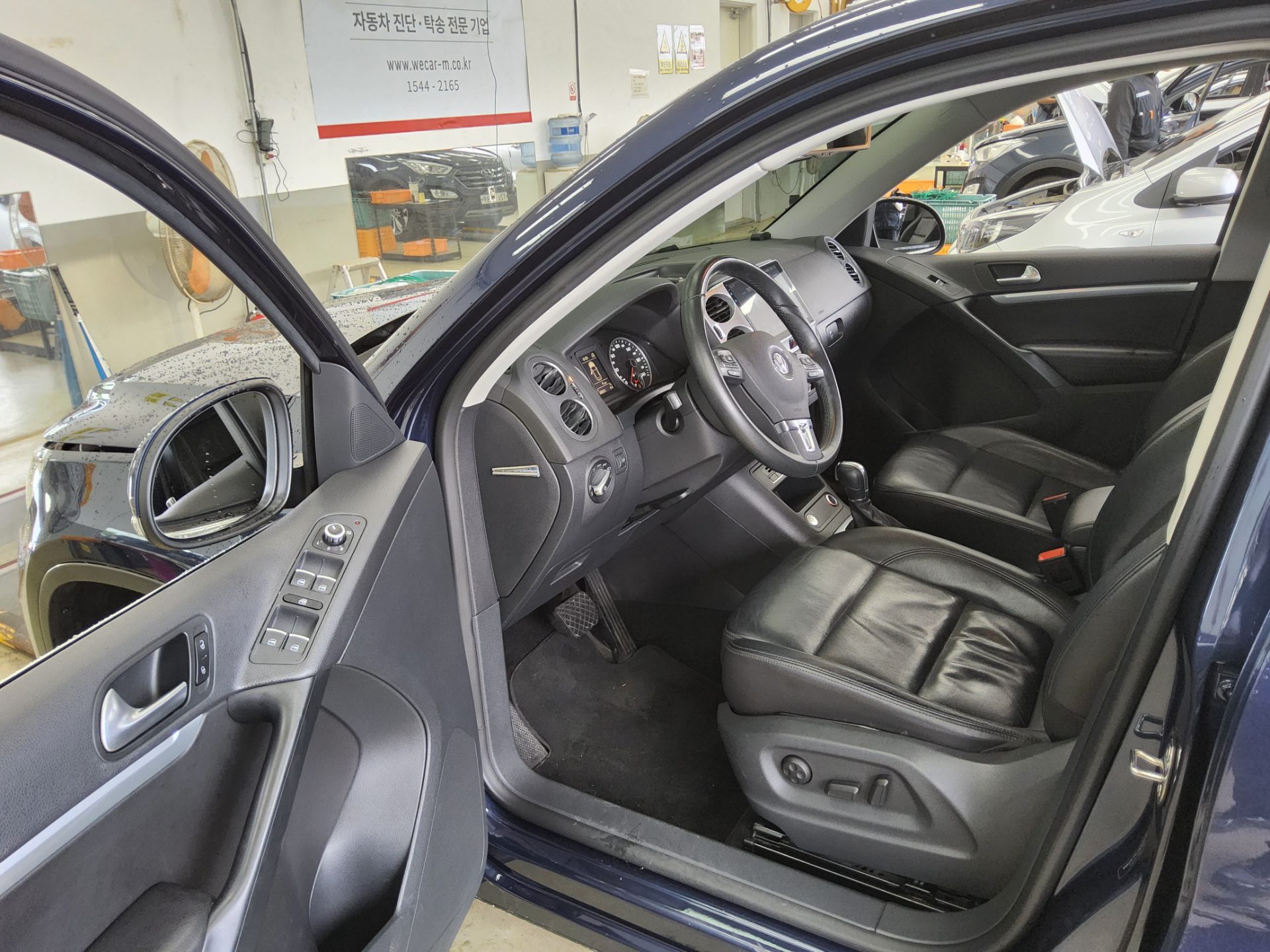 2015 - volkswagen tiguan
