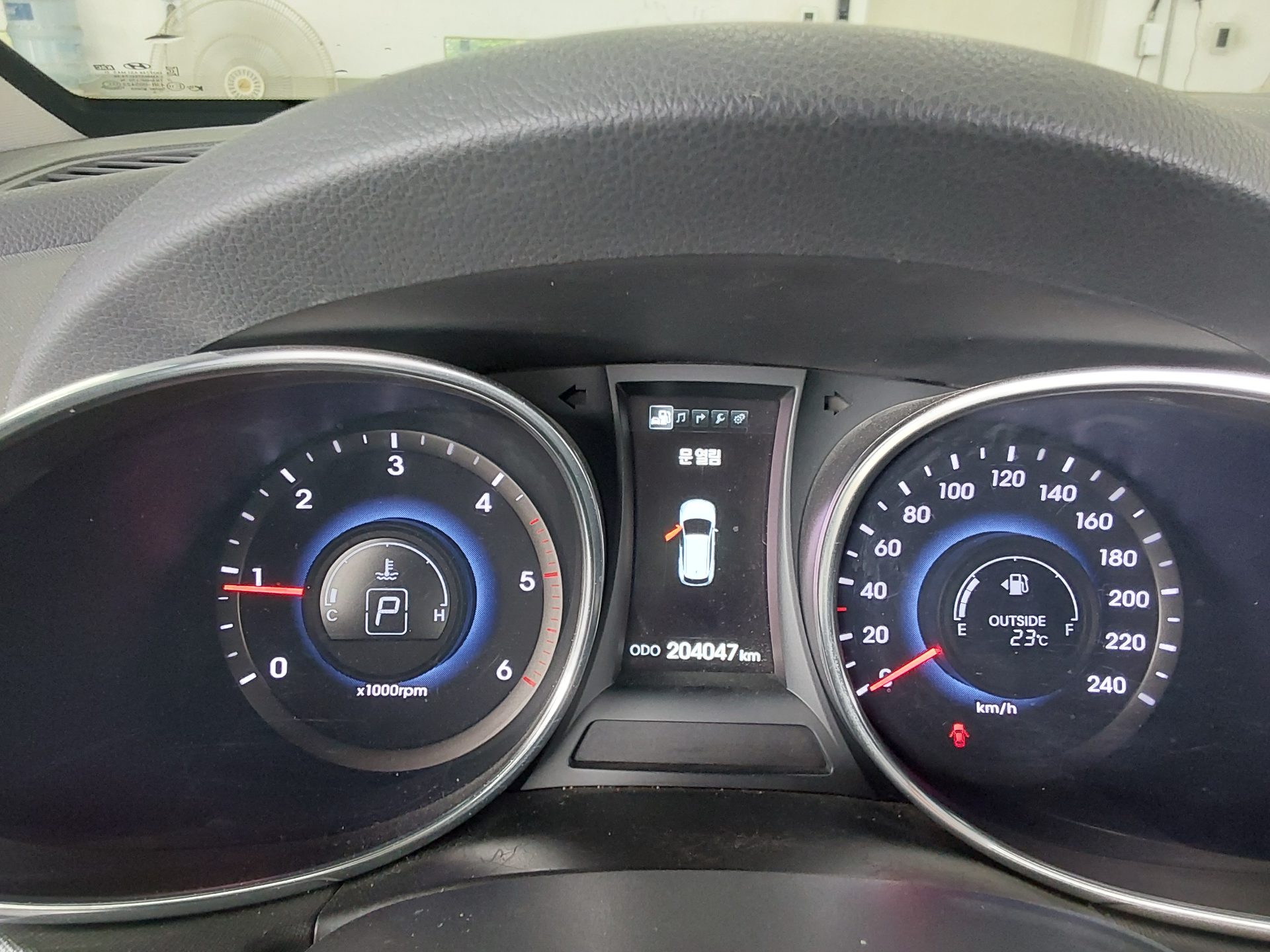 2015 - hyundai santa fe