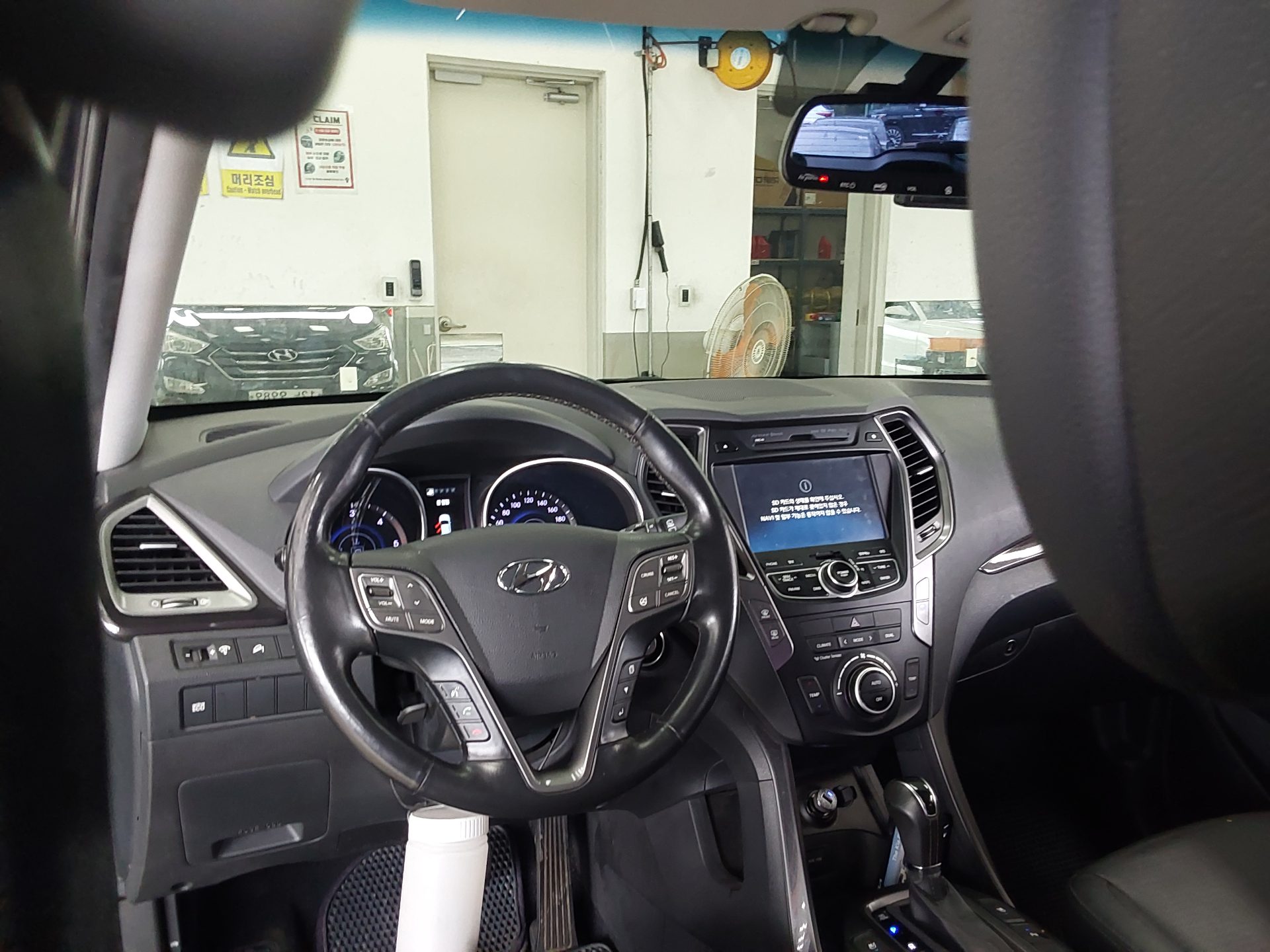 2015 - hyundai santa fe