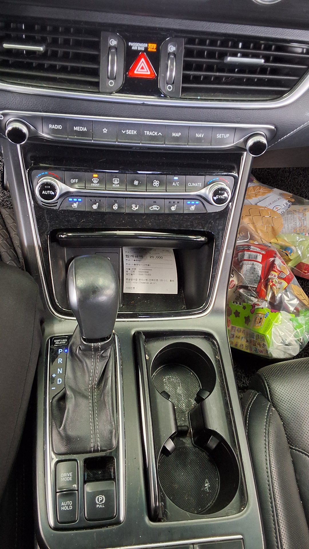2017 - hyundai grandeur