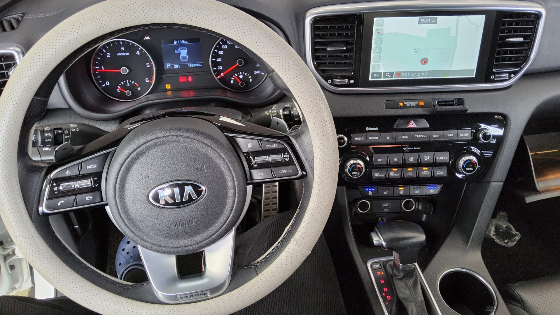 2019 - kia sportage