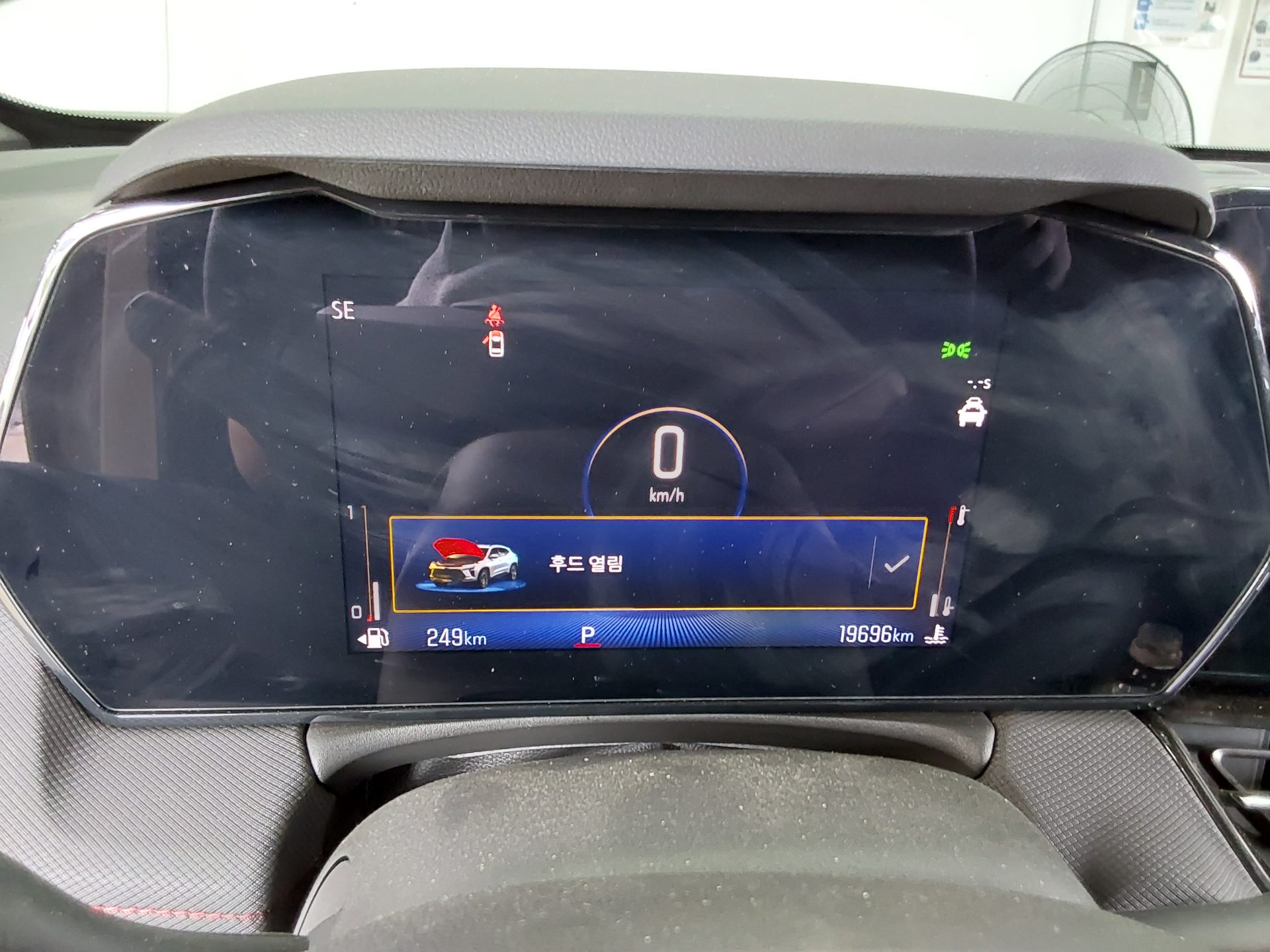2026 - chevrolet trailblazer