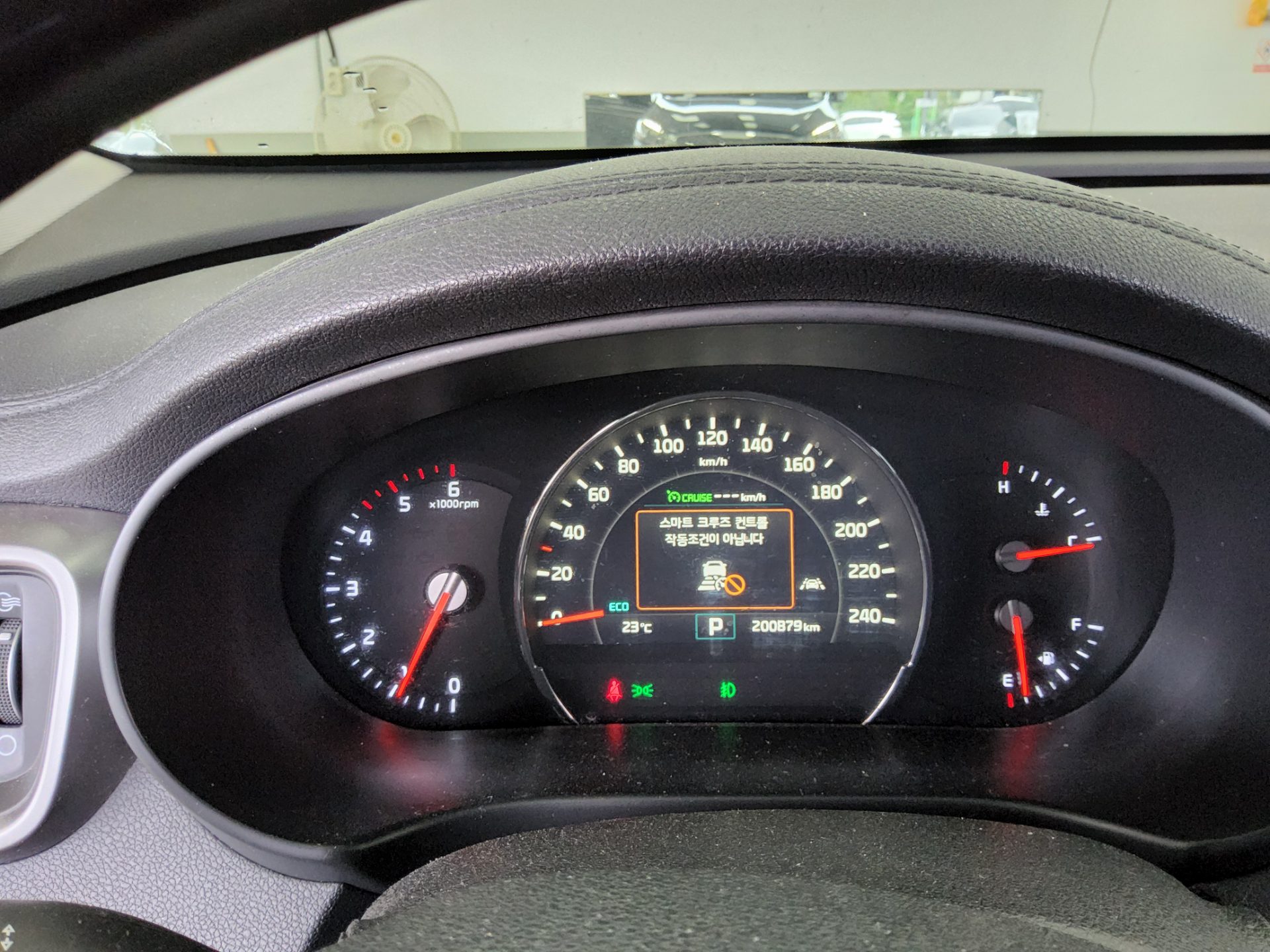 2017 - kia sorento
