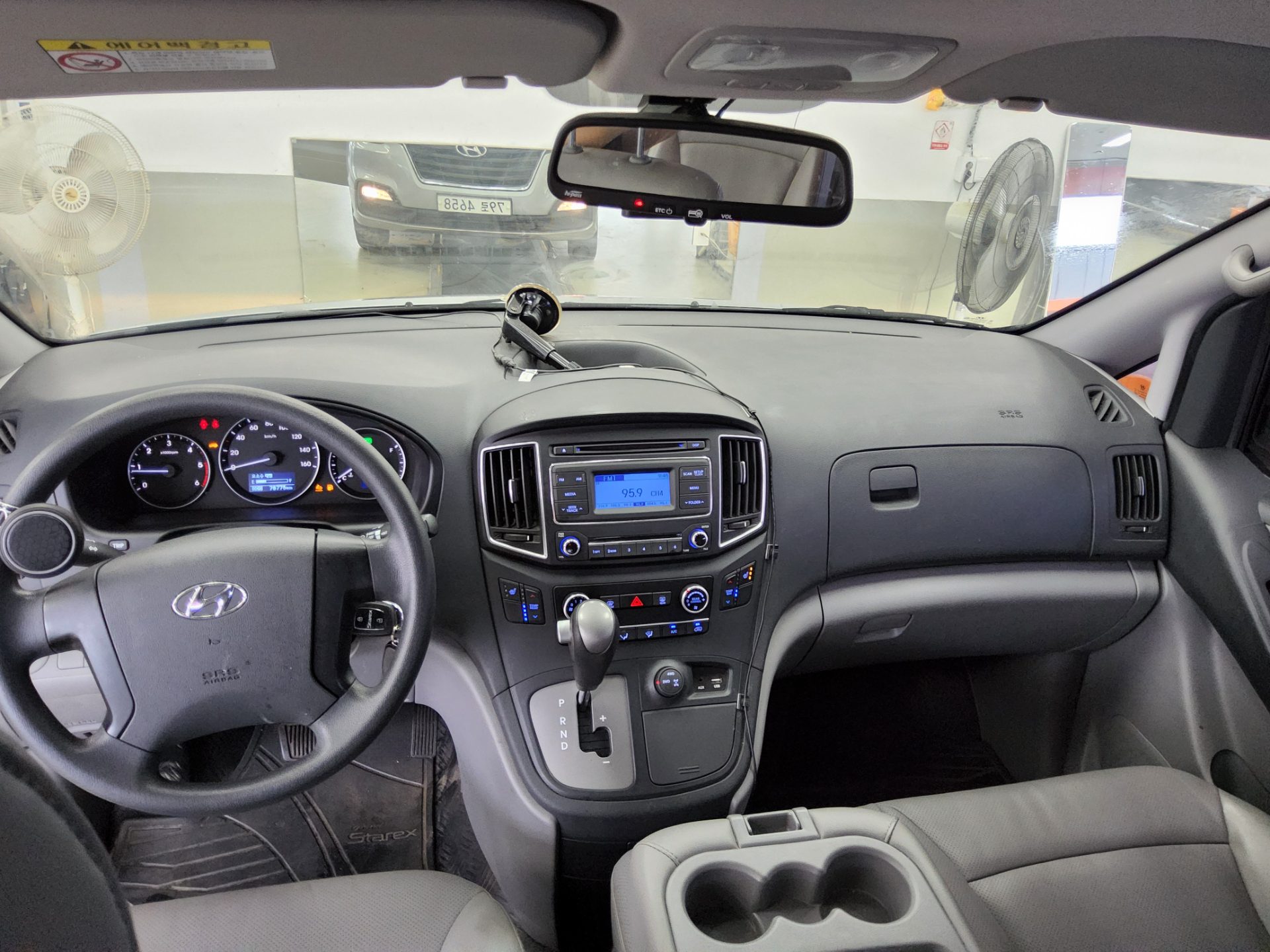 2018 - hyundai grand starex