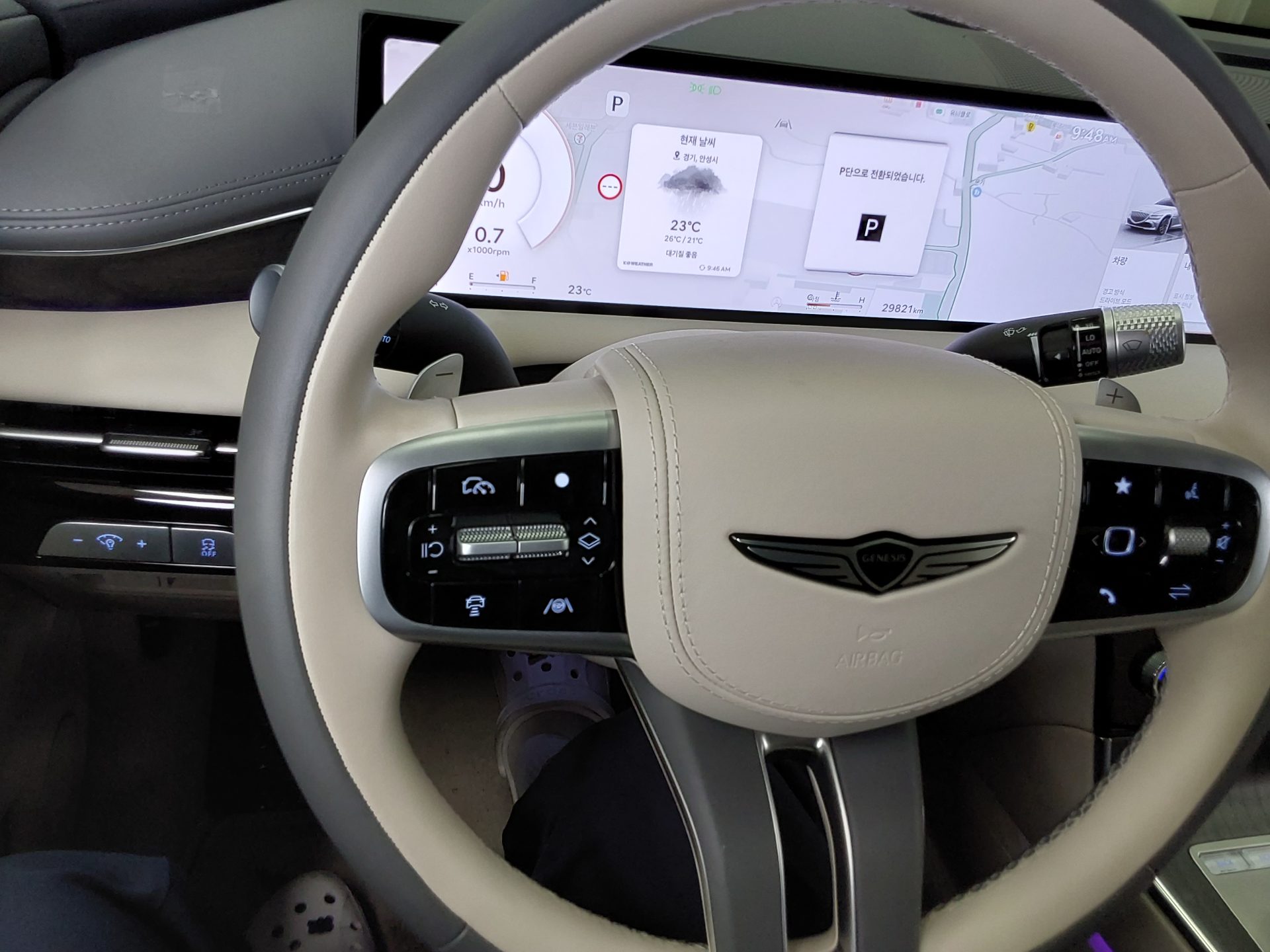 2025 - genesis g80