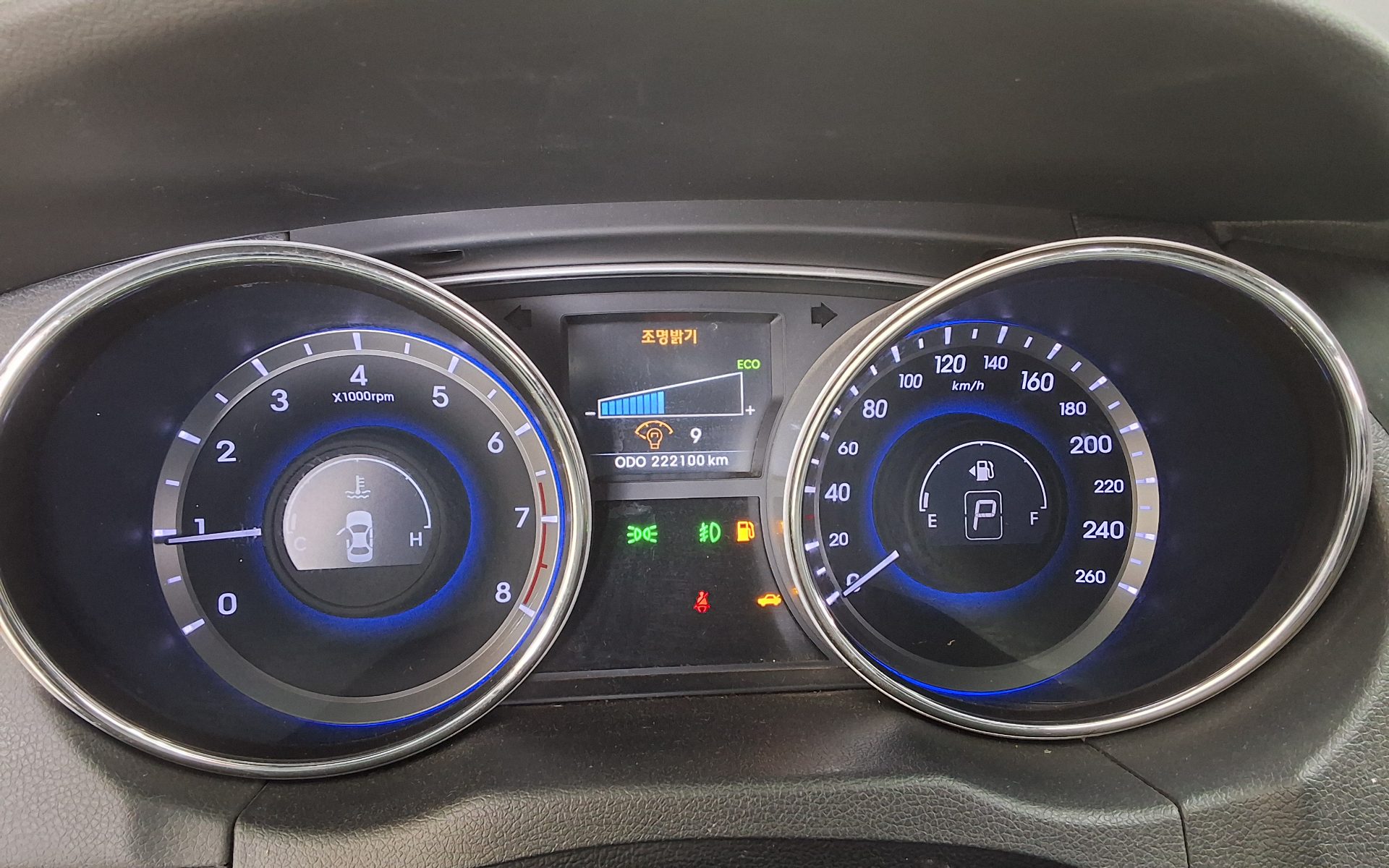 2013 - hyundai sonata