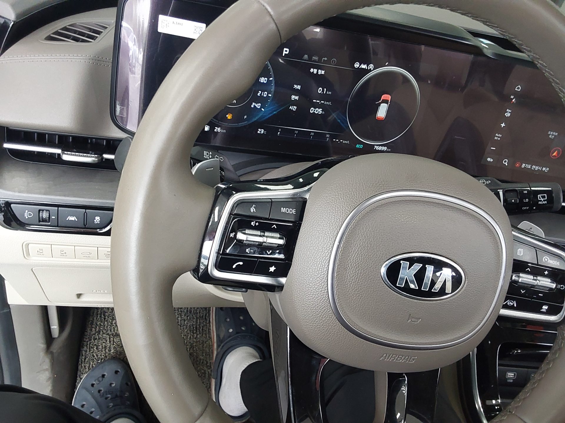2021 - kia carnival