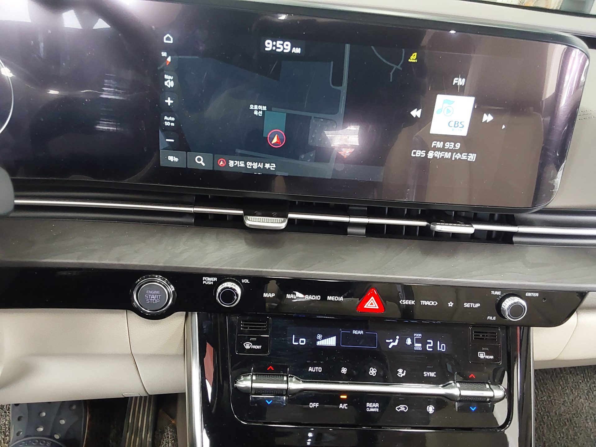 2021 - kia carnival