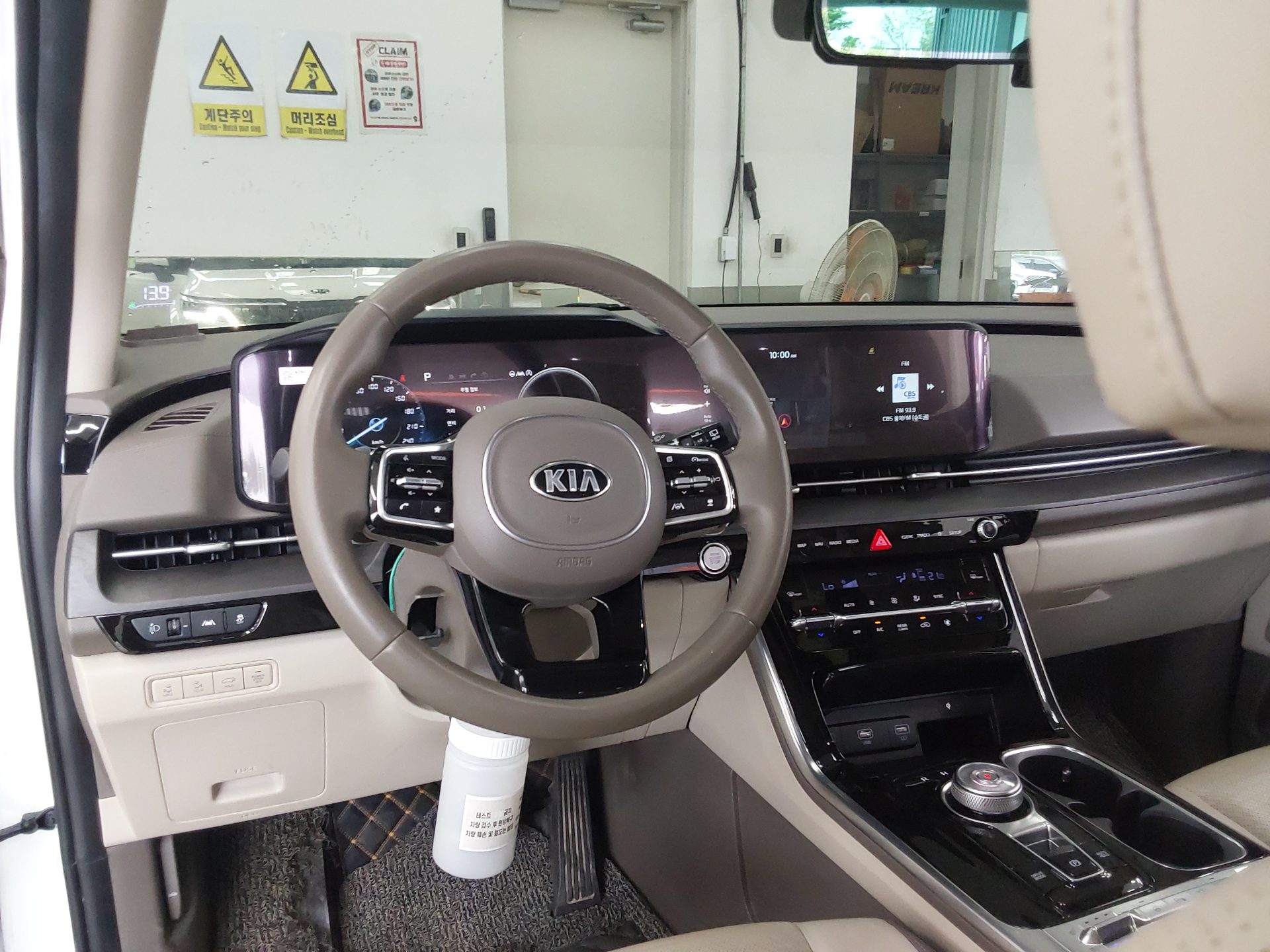 2021 - kia carnival