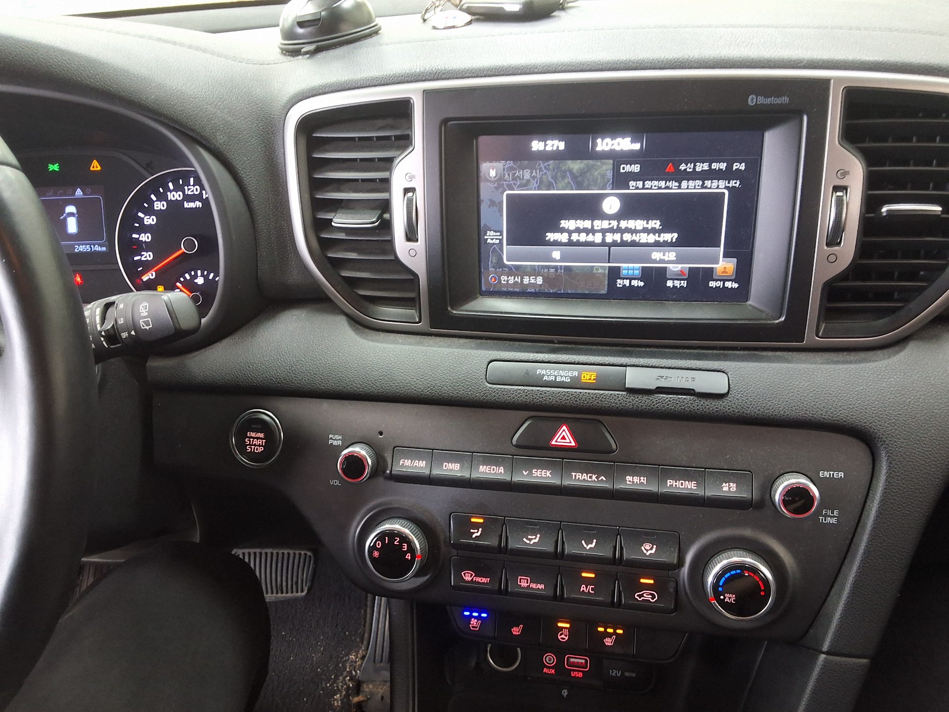 2016 - kia sportage