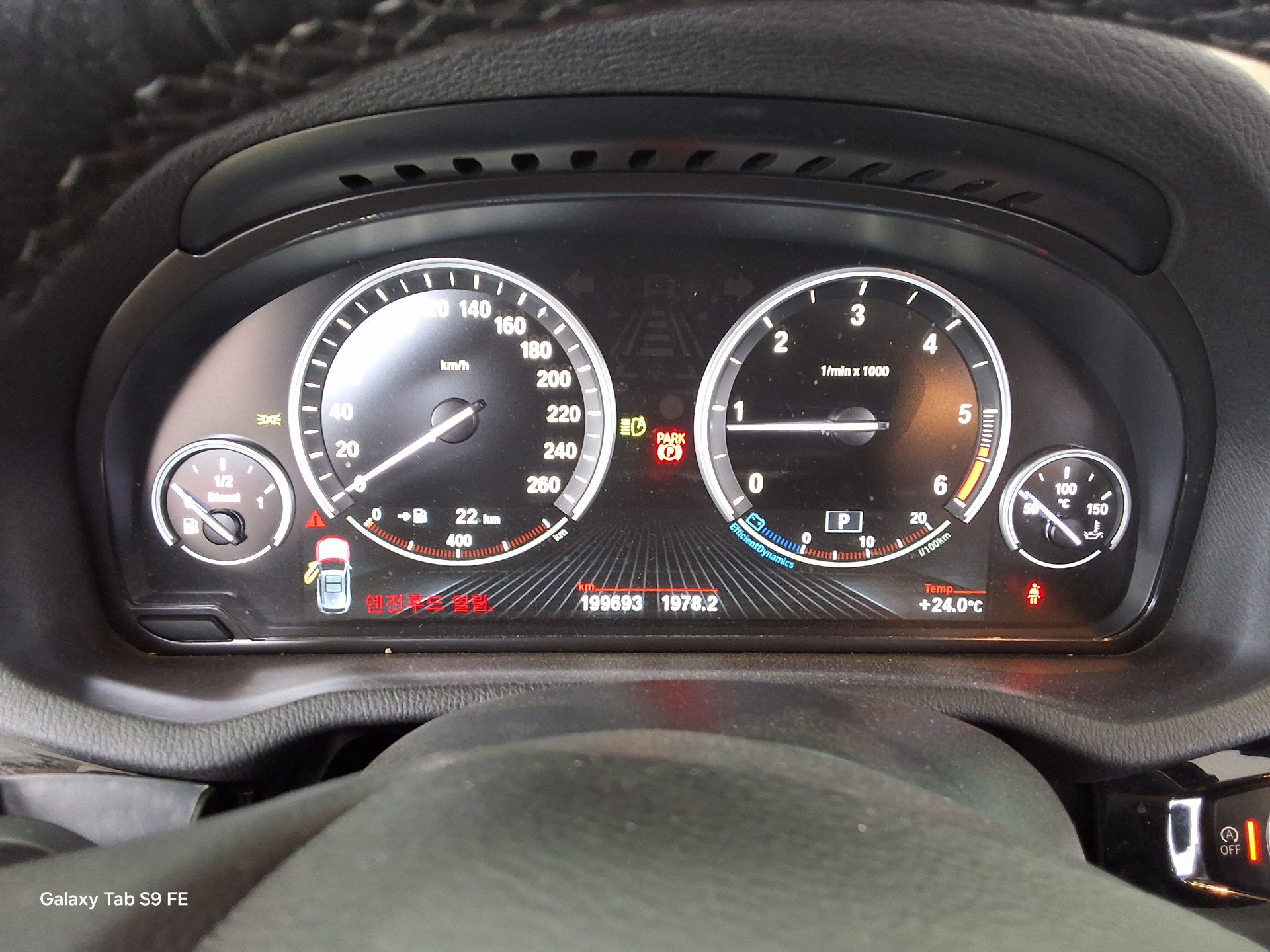 2016 - bmw x3
