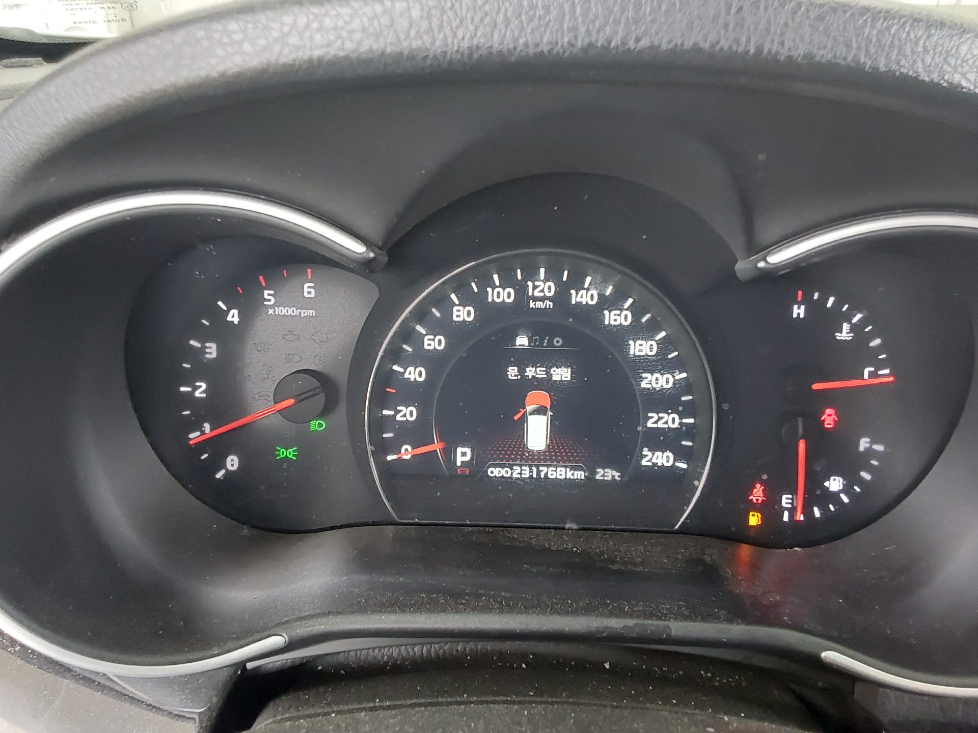 2014 - kia sorento