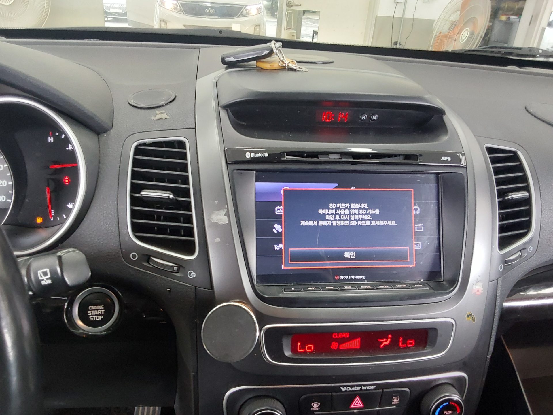 2014 - kia sorento