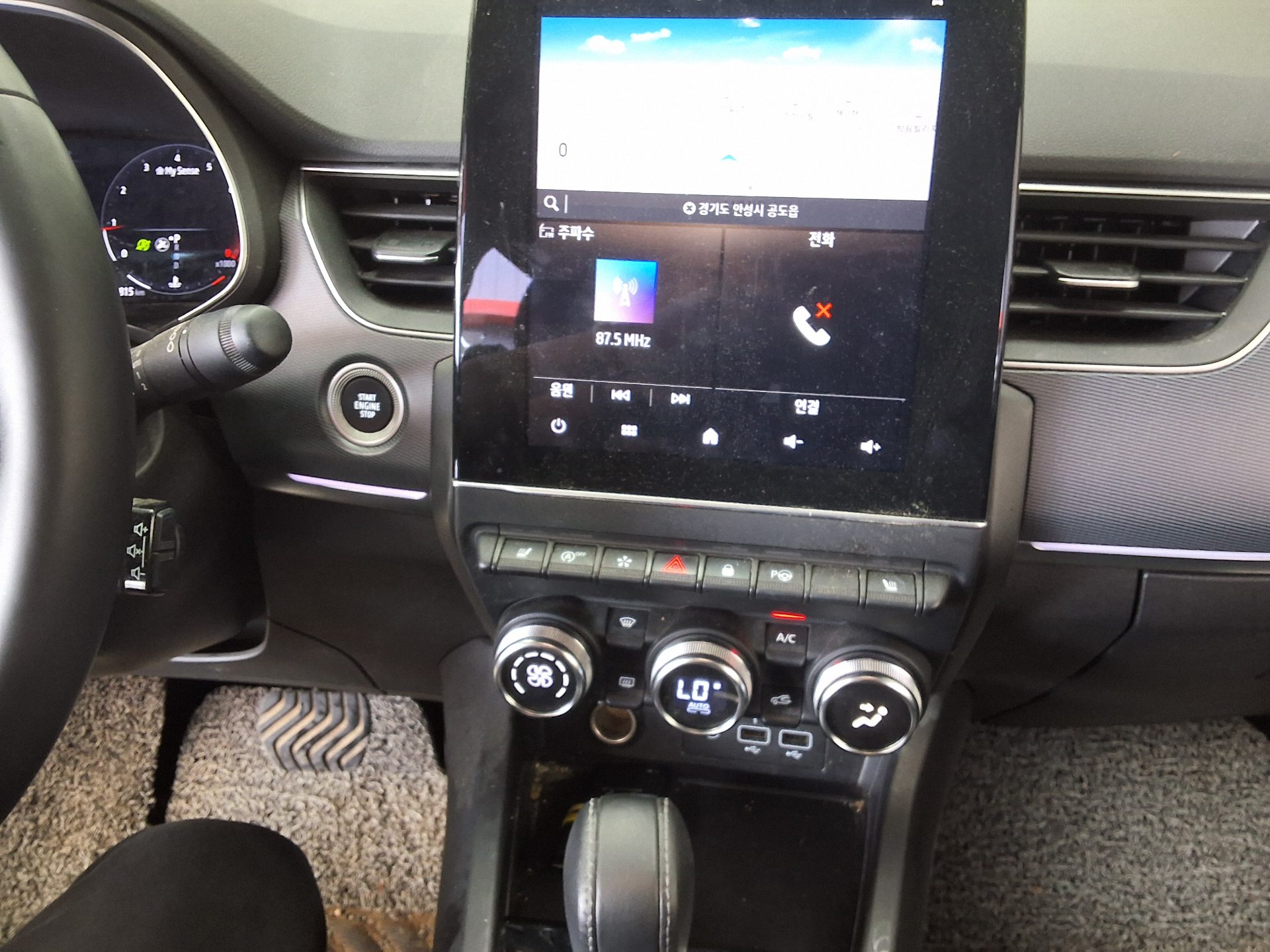 2023 - renault xm3