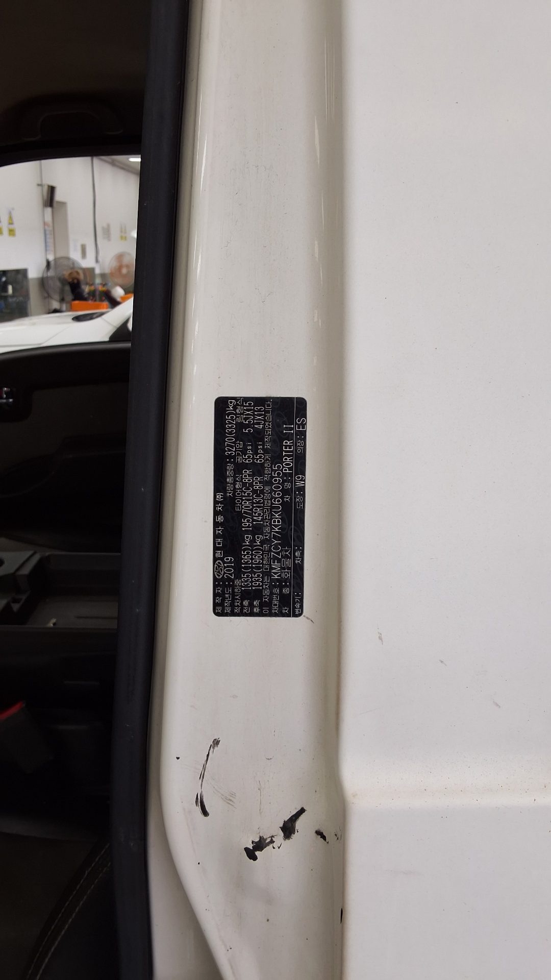 2019 - hyundai porter