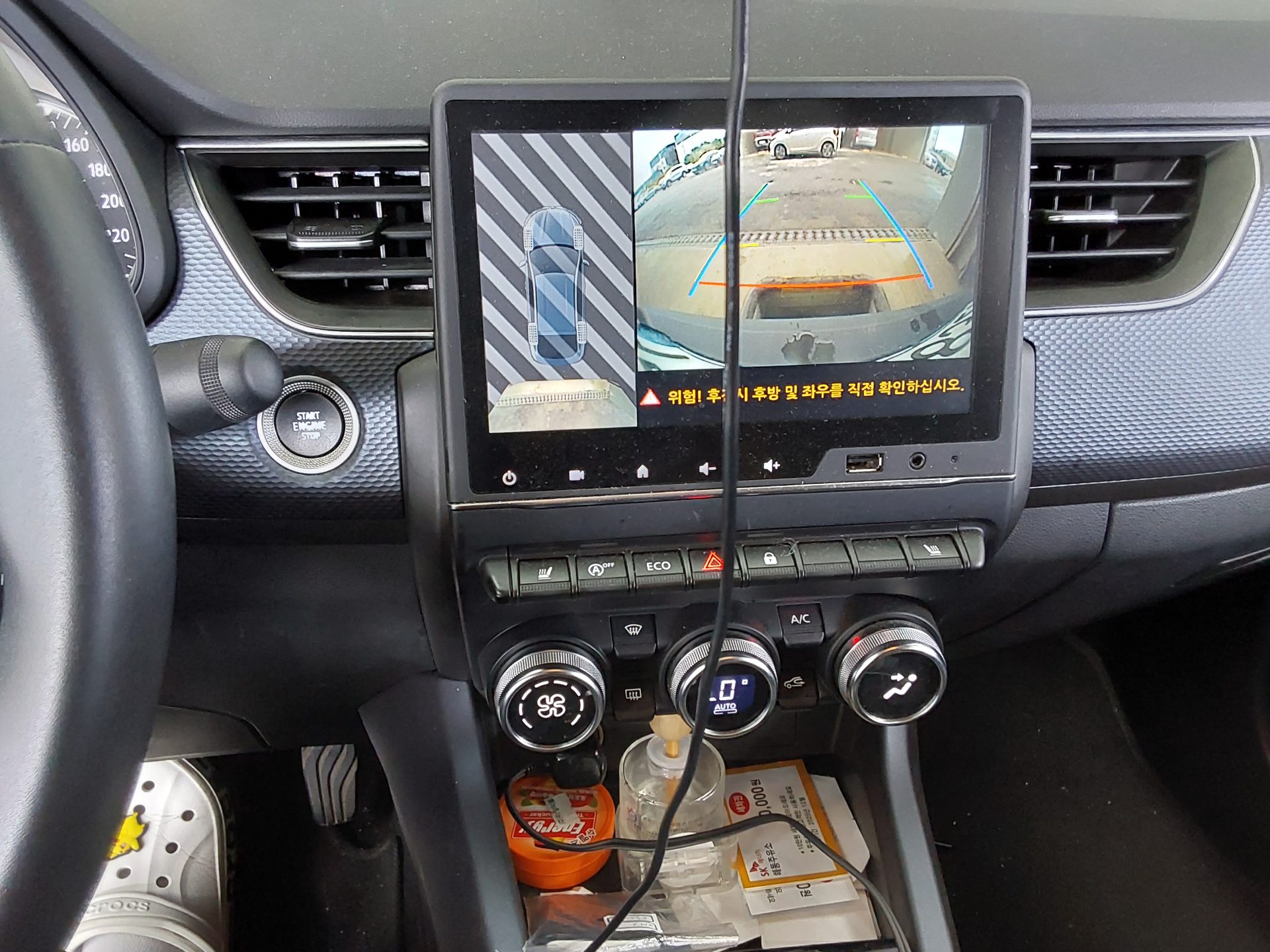 2021 - renault xm3