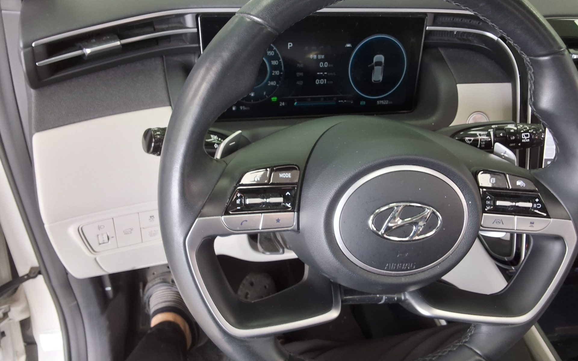 2023 - hyundai tucson