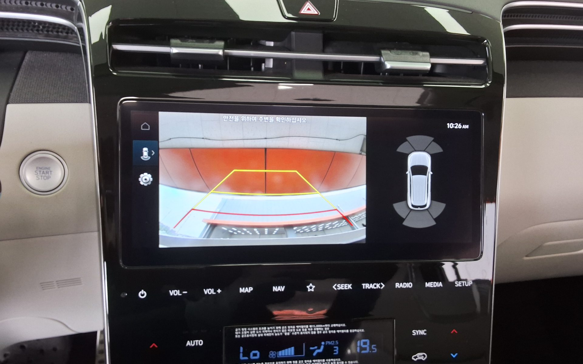 2023 - hyundai tucson