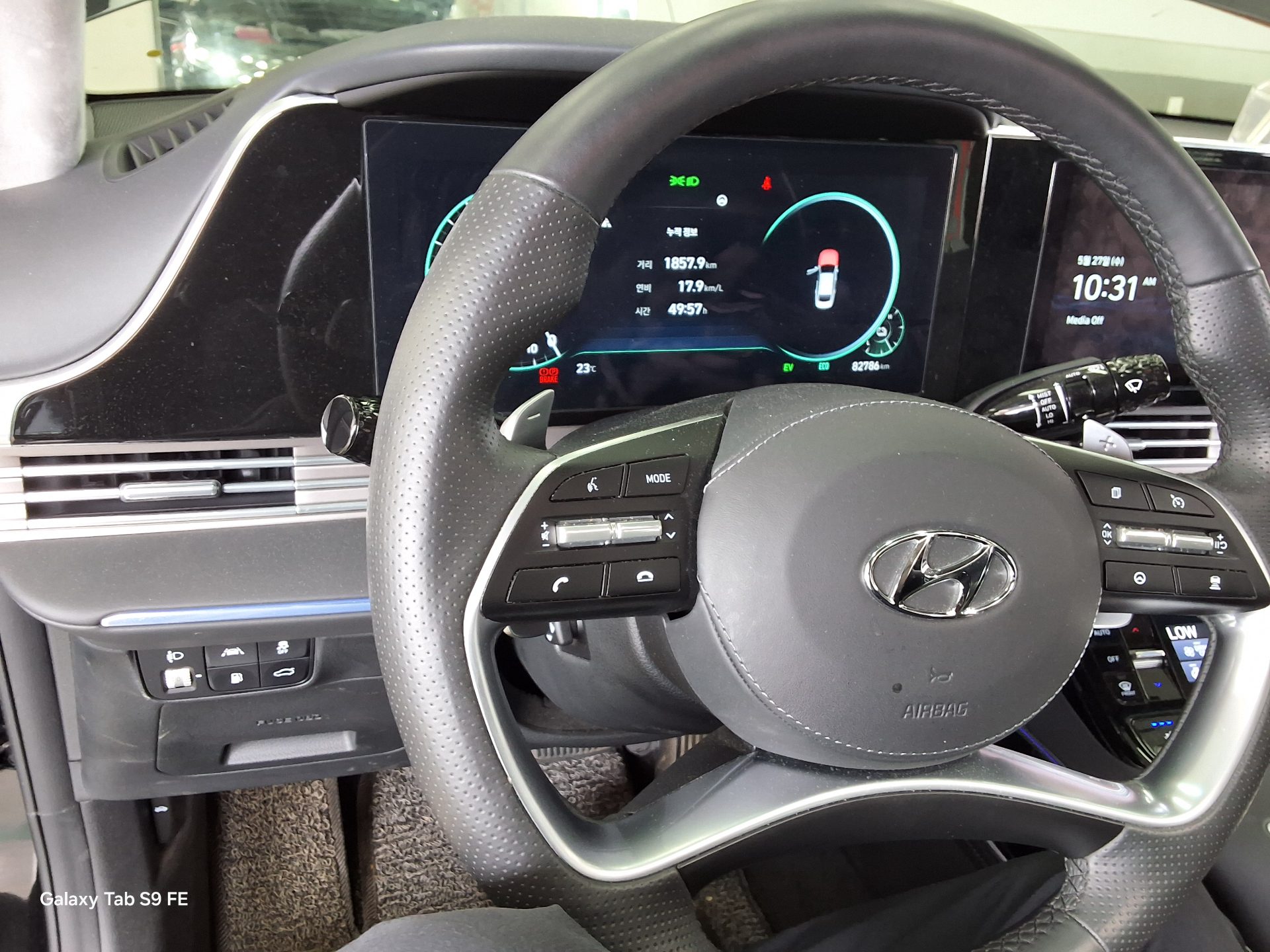 2023 - hyundai grandeur