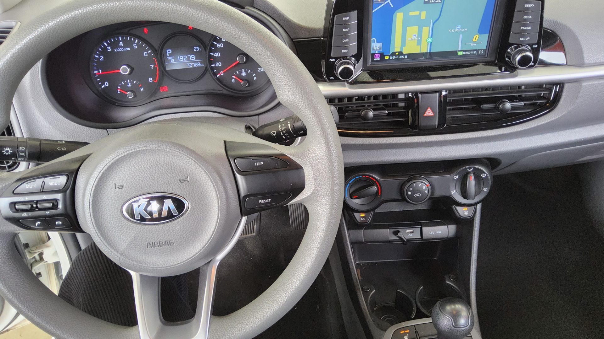 2020 - kia morning