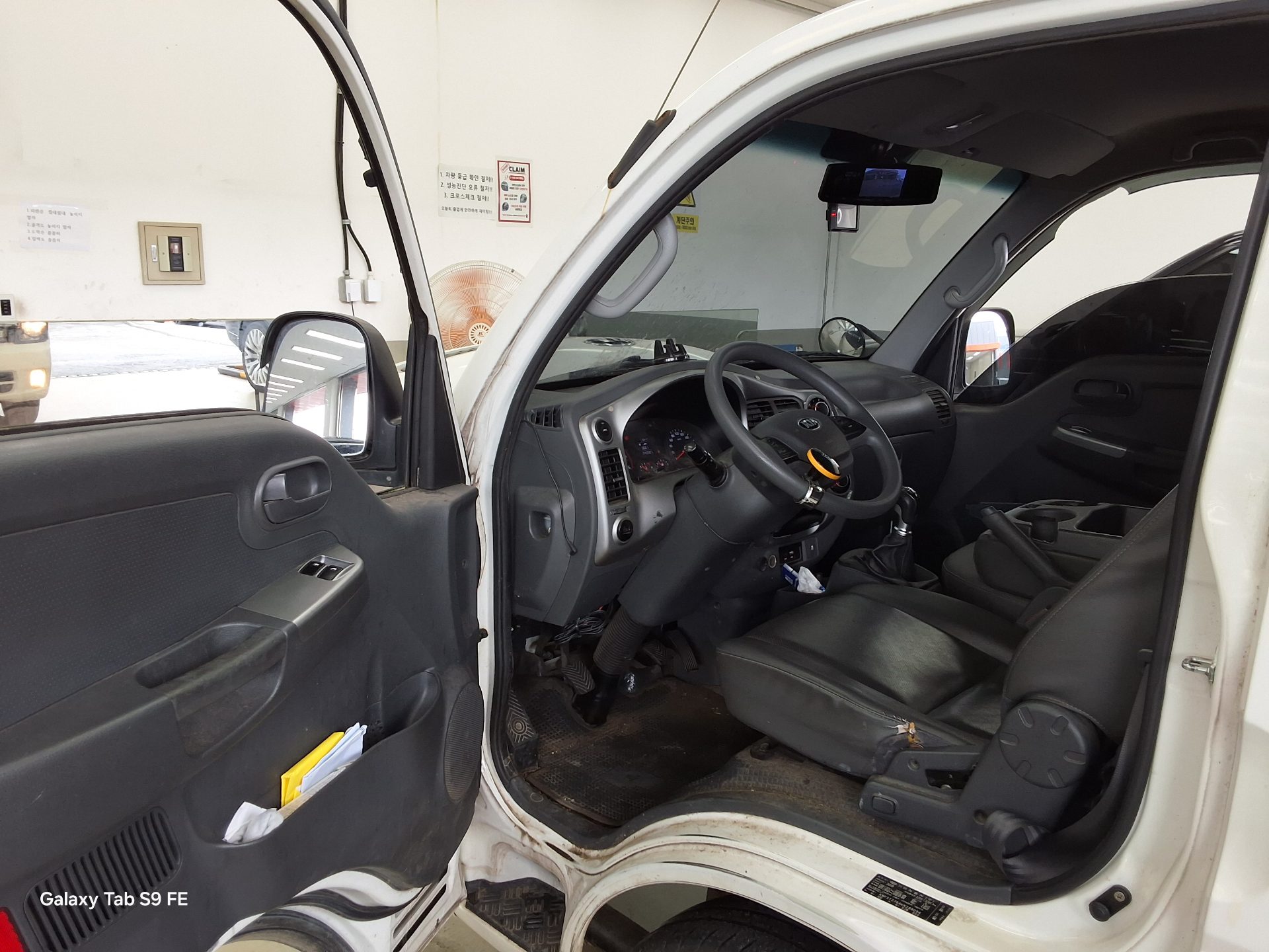 2019 - kia bongo