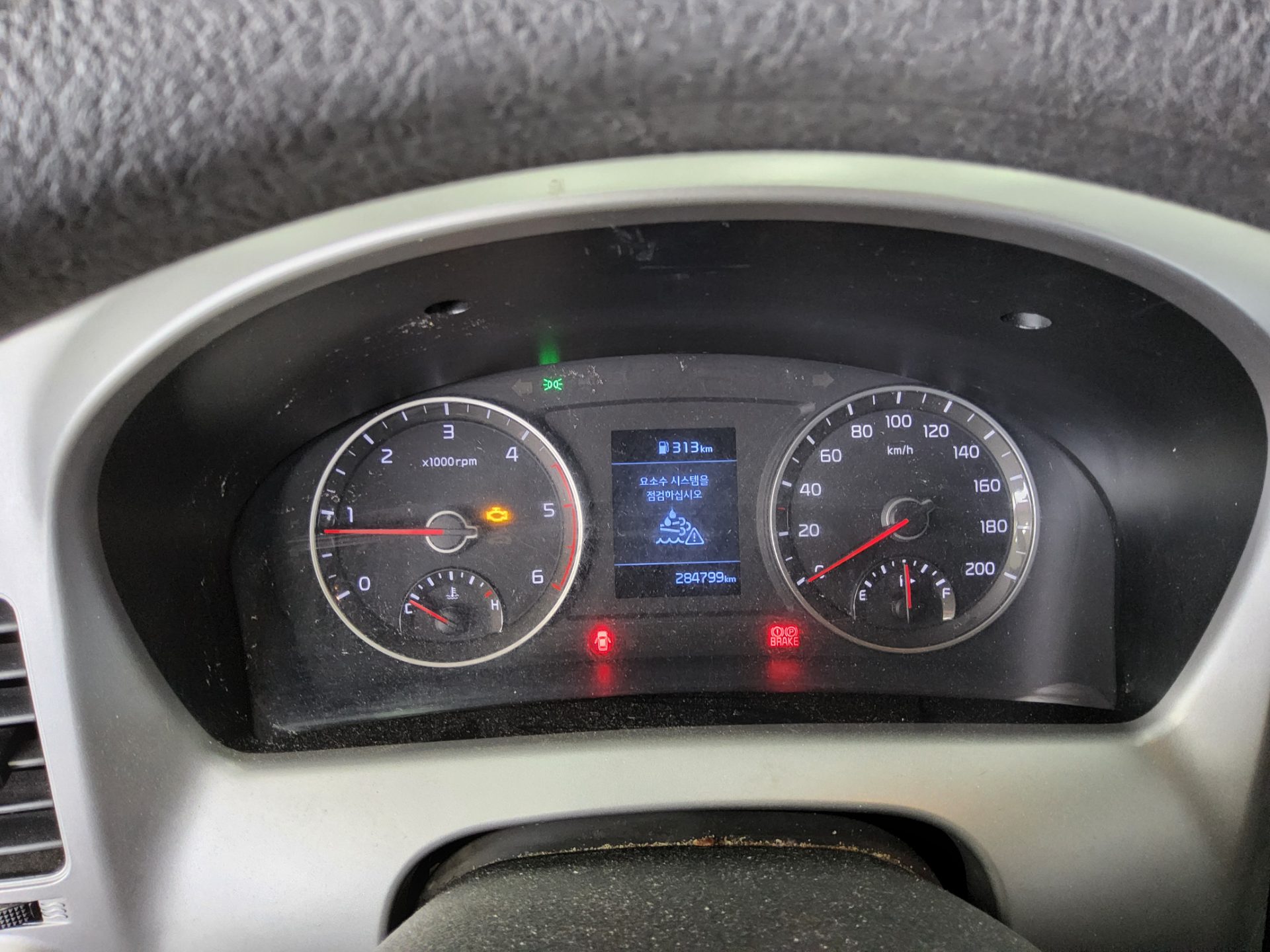 2020 - kia bongo