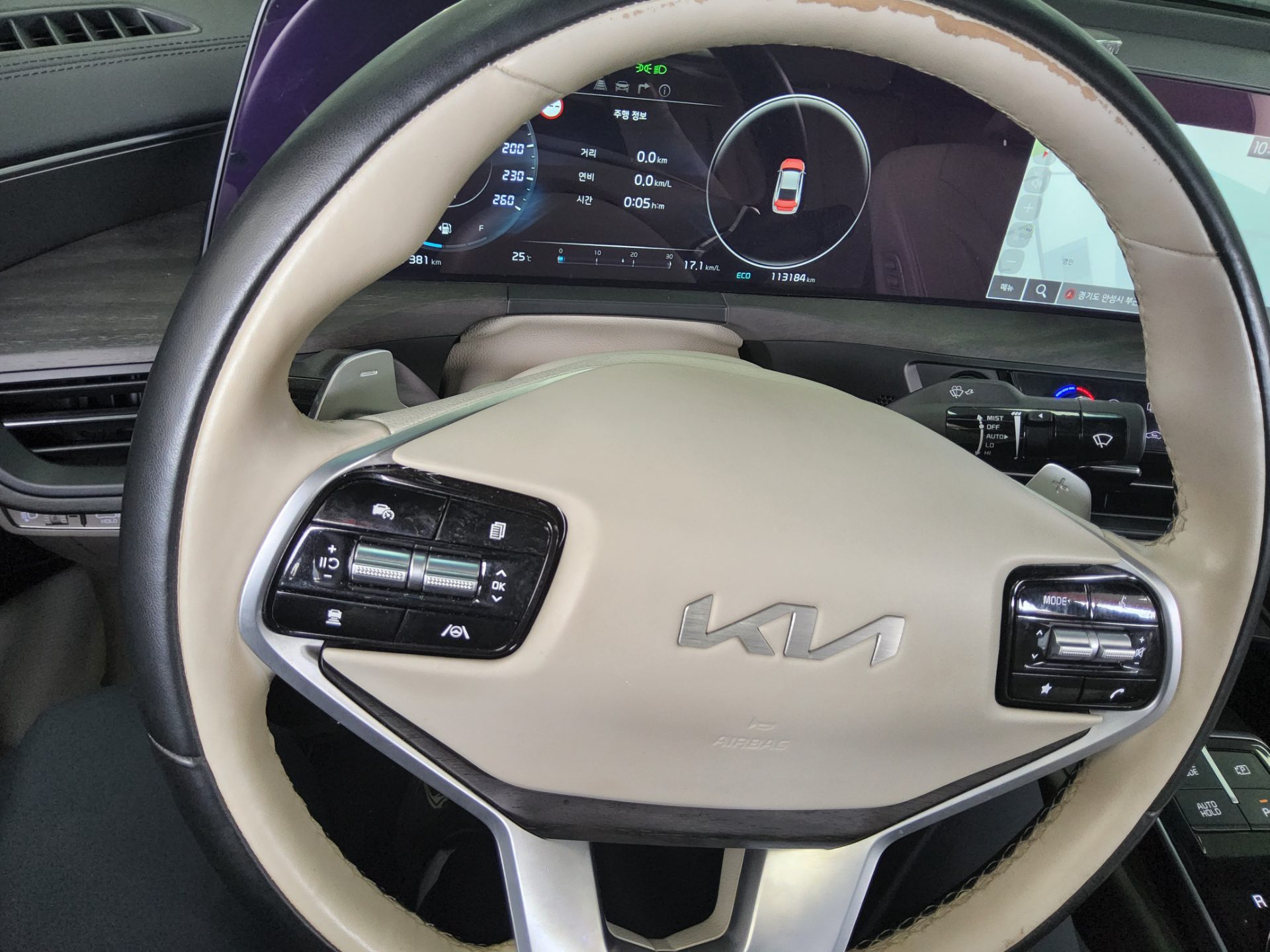 2022 - kia k8