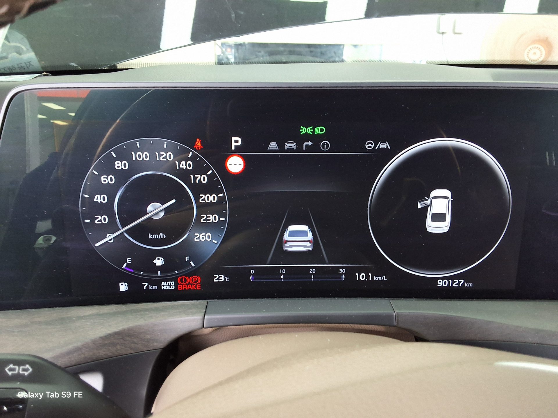 2022 - kia k8
