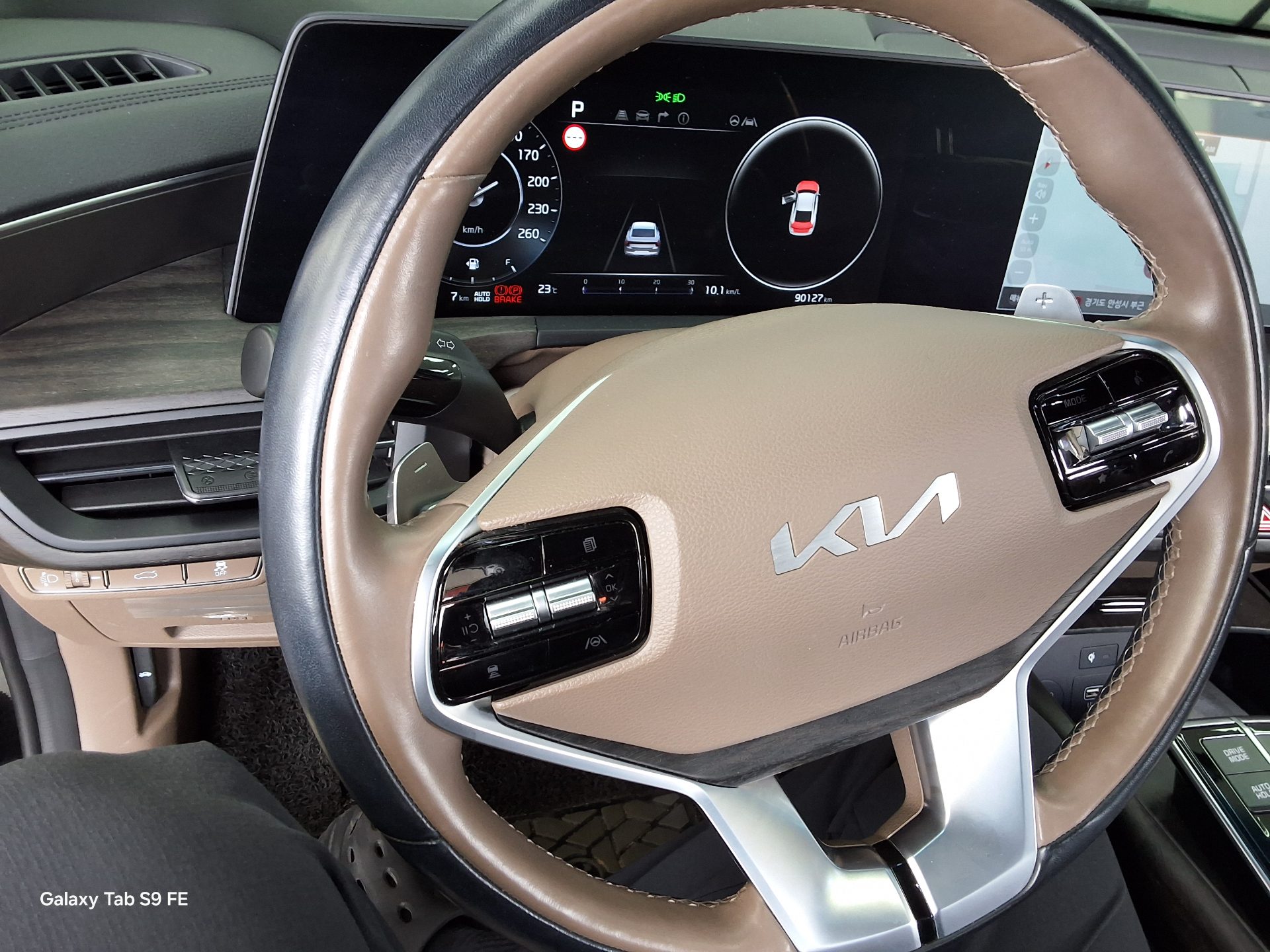 2022 - kia k8