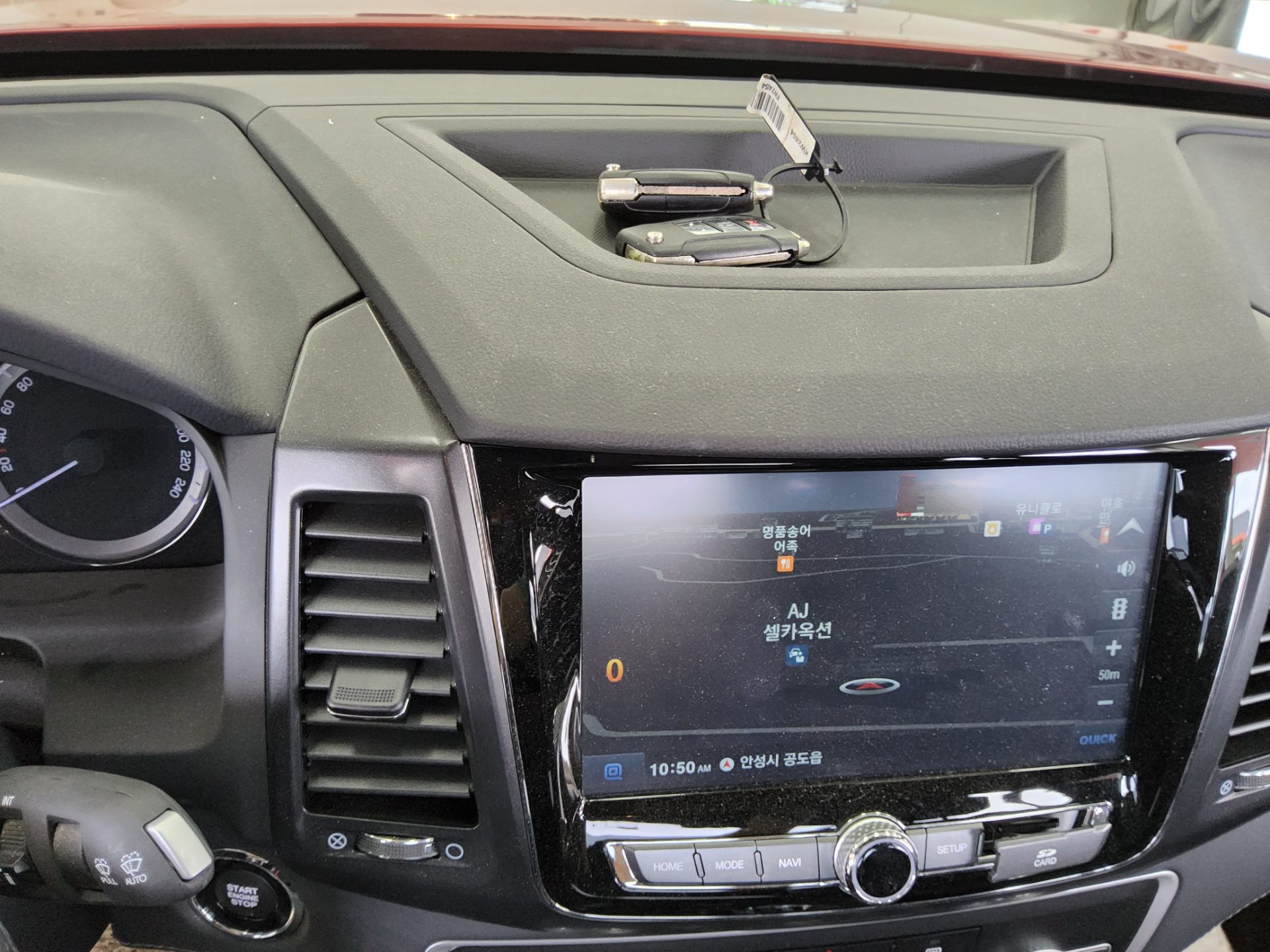 2020 - ssangyong rexton