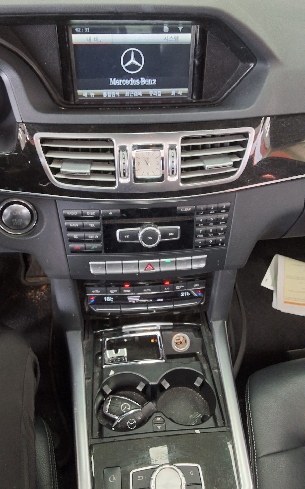2014 - mercedes-benz e220