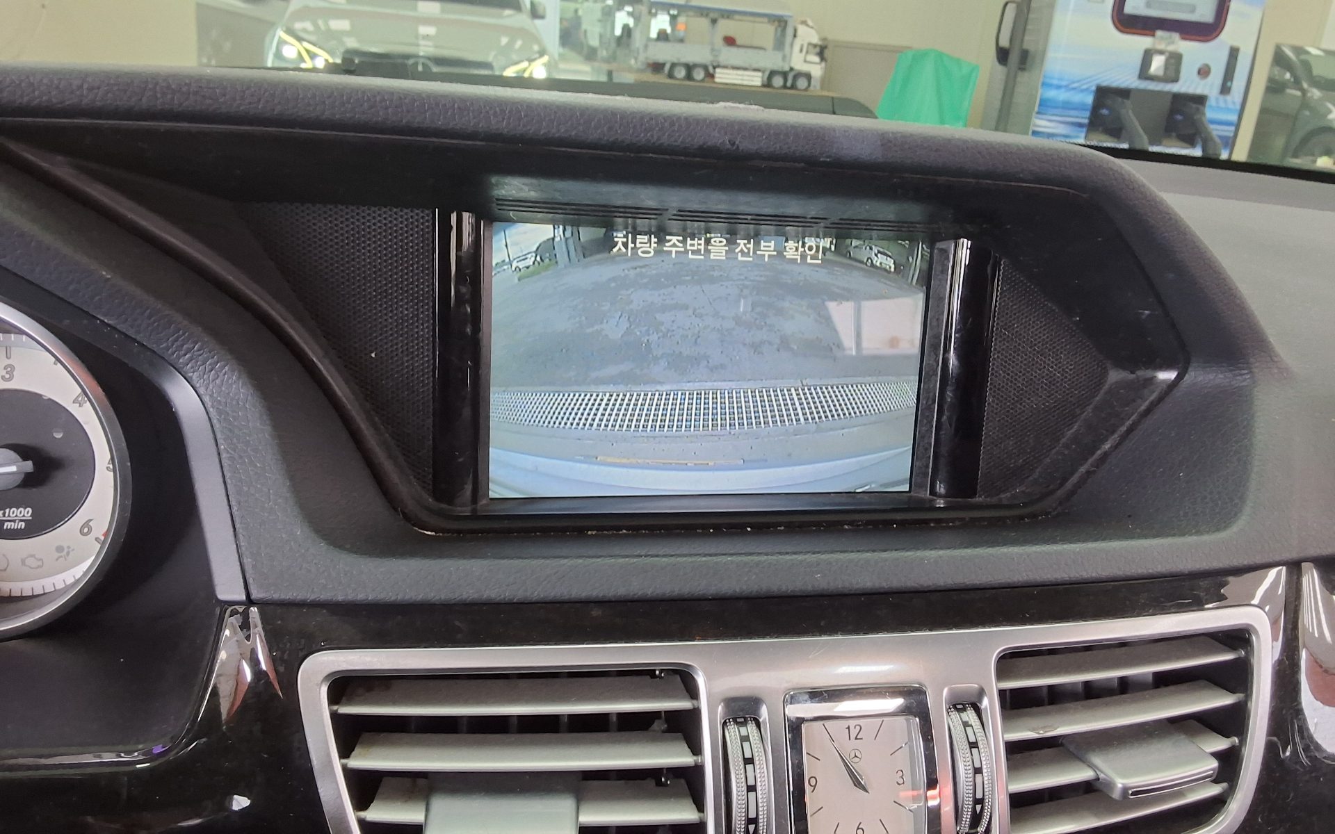 2014 - mercedes-benz e220