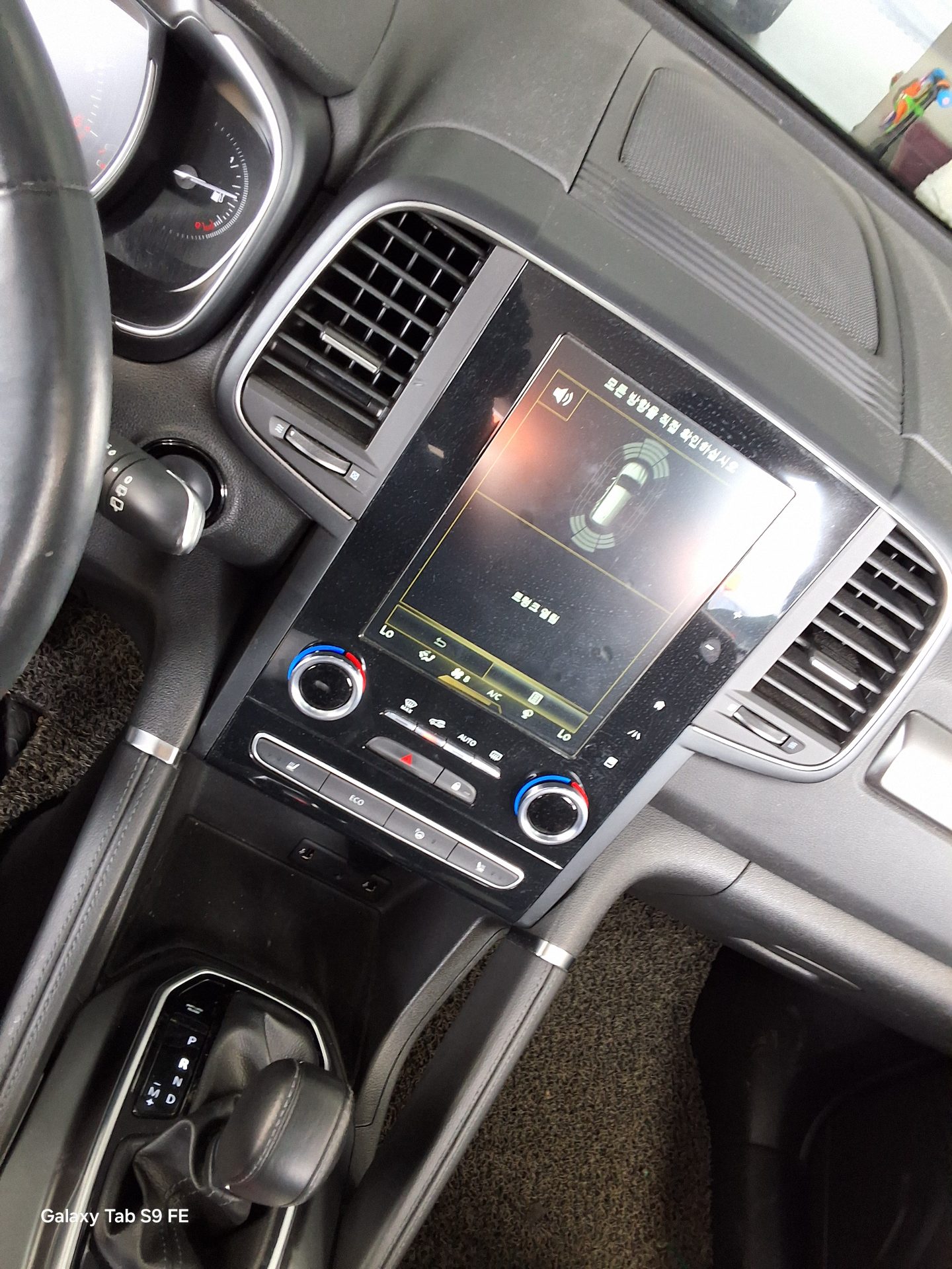 2020 - renault qm6