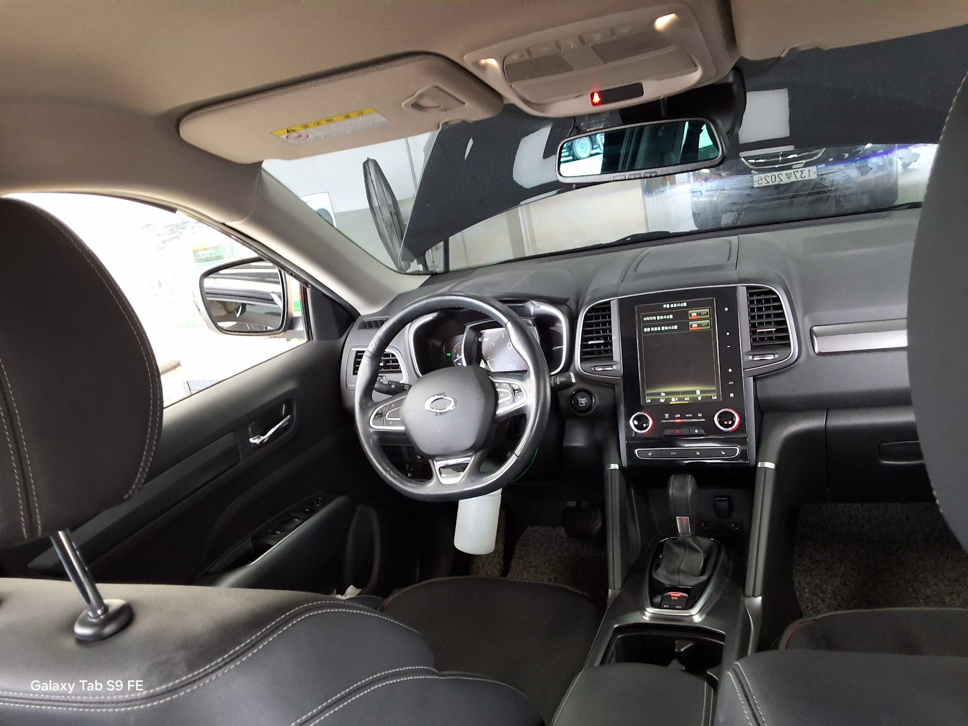 2020 - renault qm6