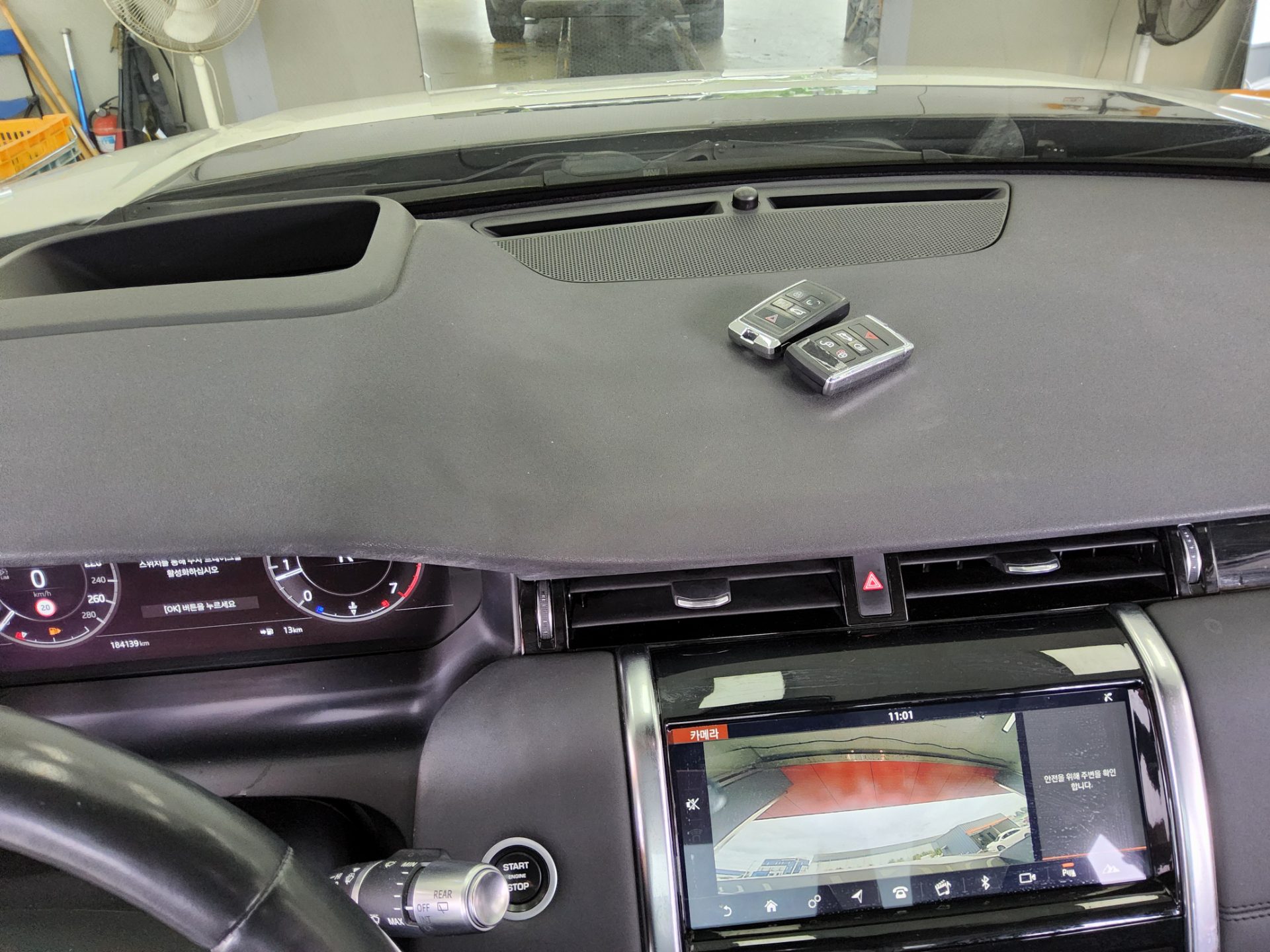 2020 - land rover discovery
