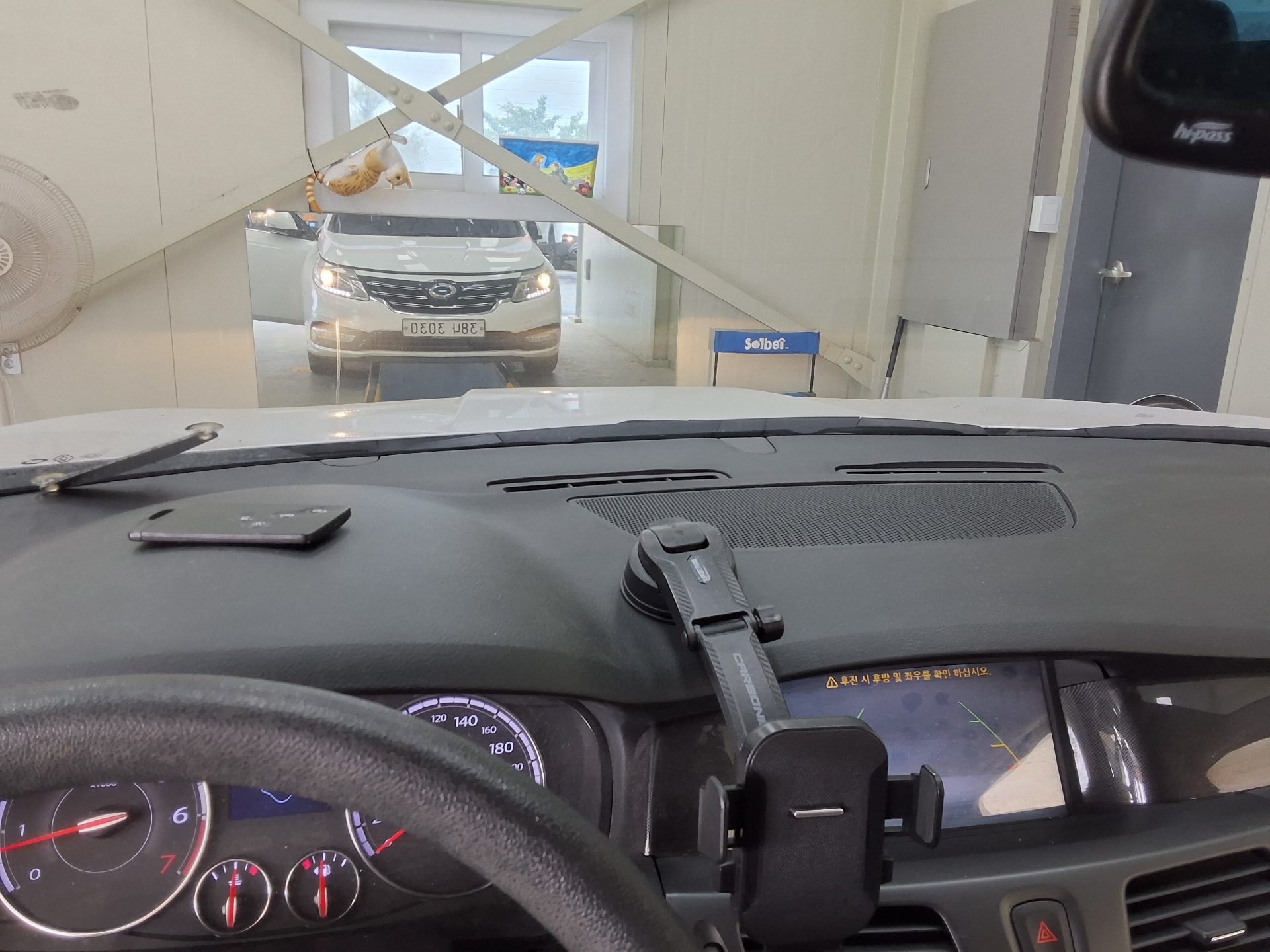 2019 - renault sm5