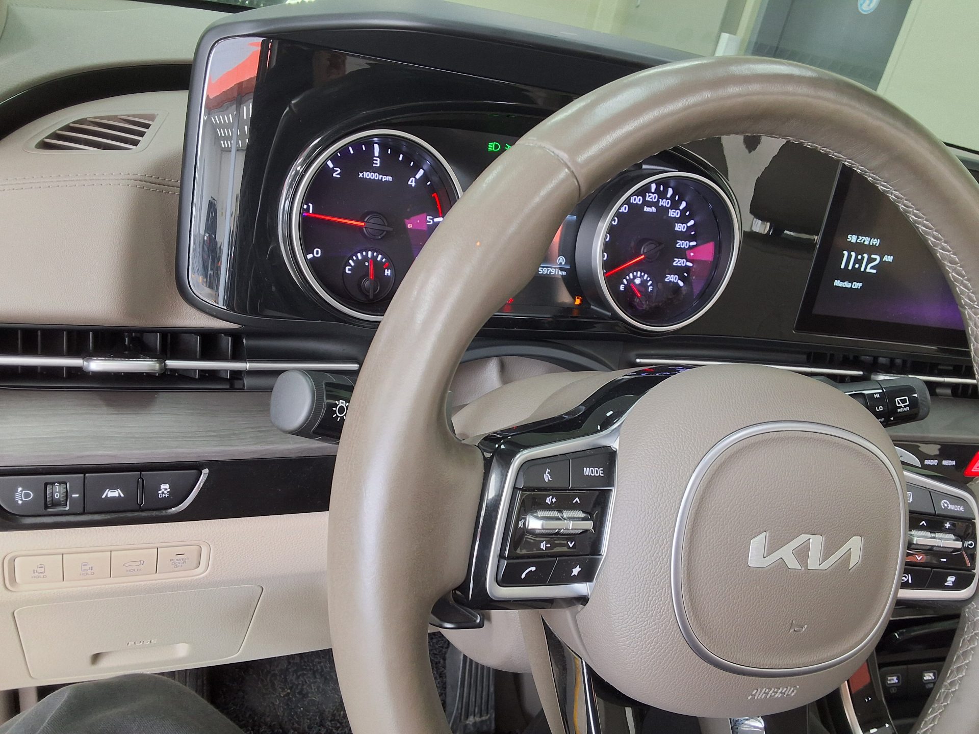 2023 - kia carnival
