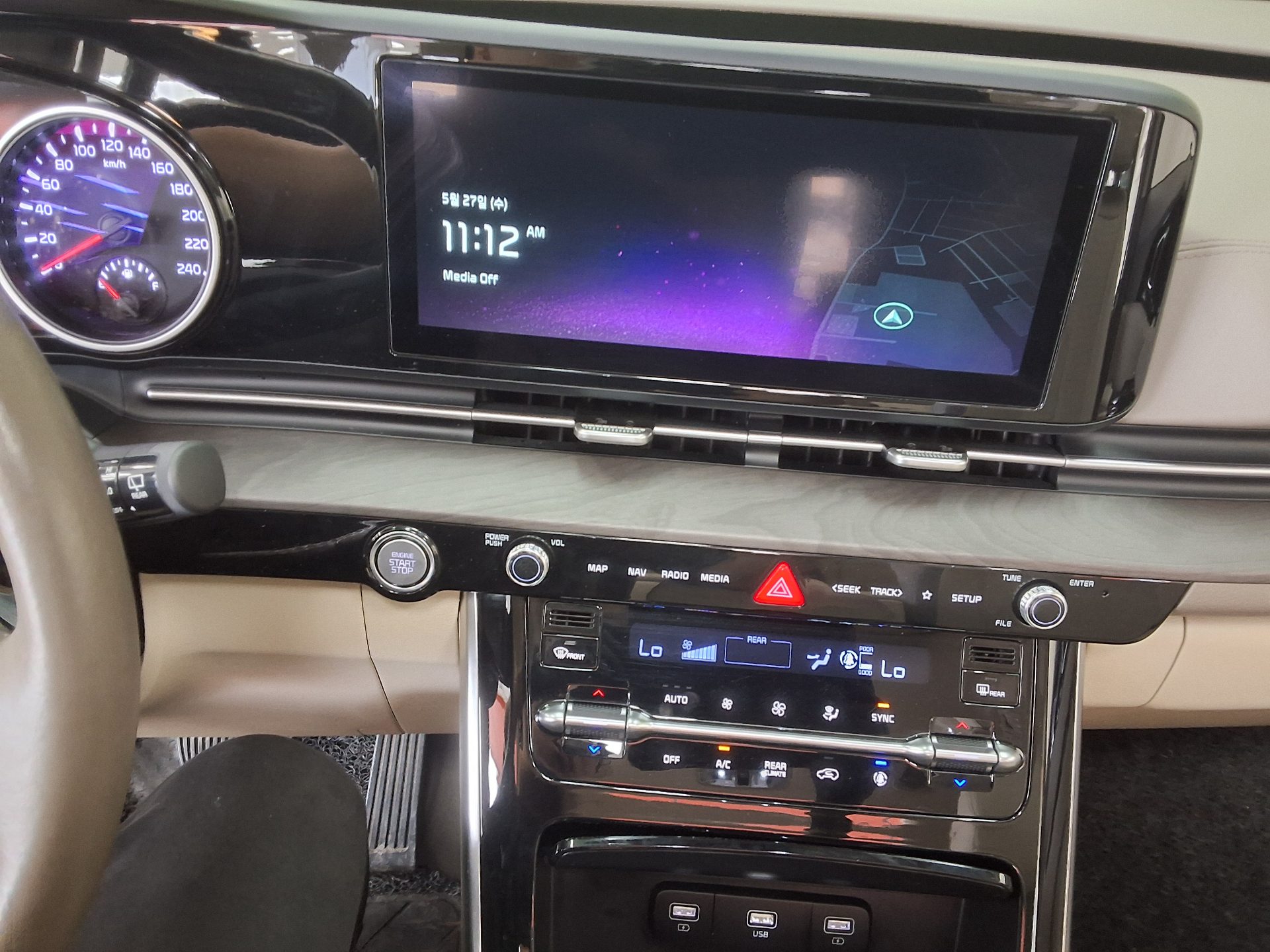 2023 - kia carnival