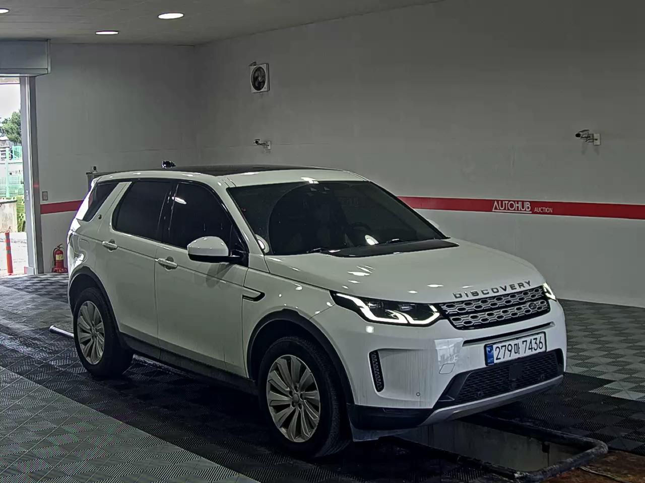 2020 - land rover discovery