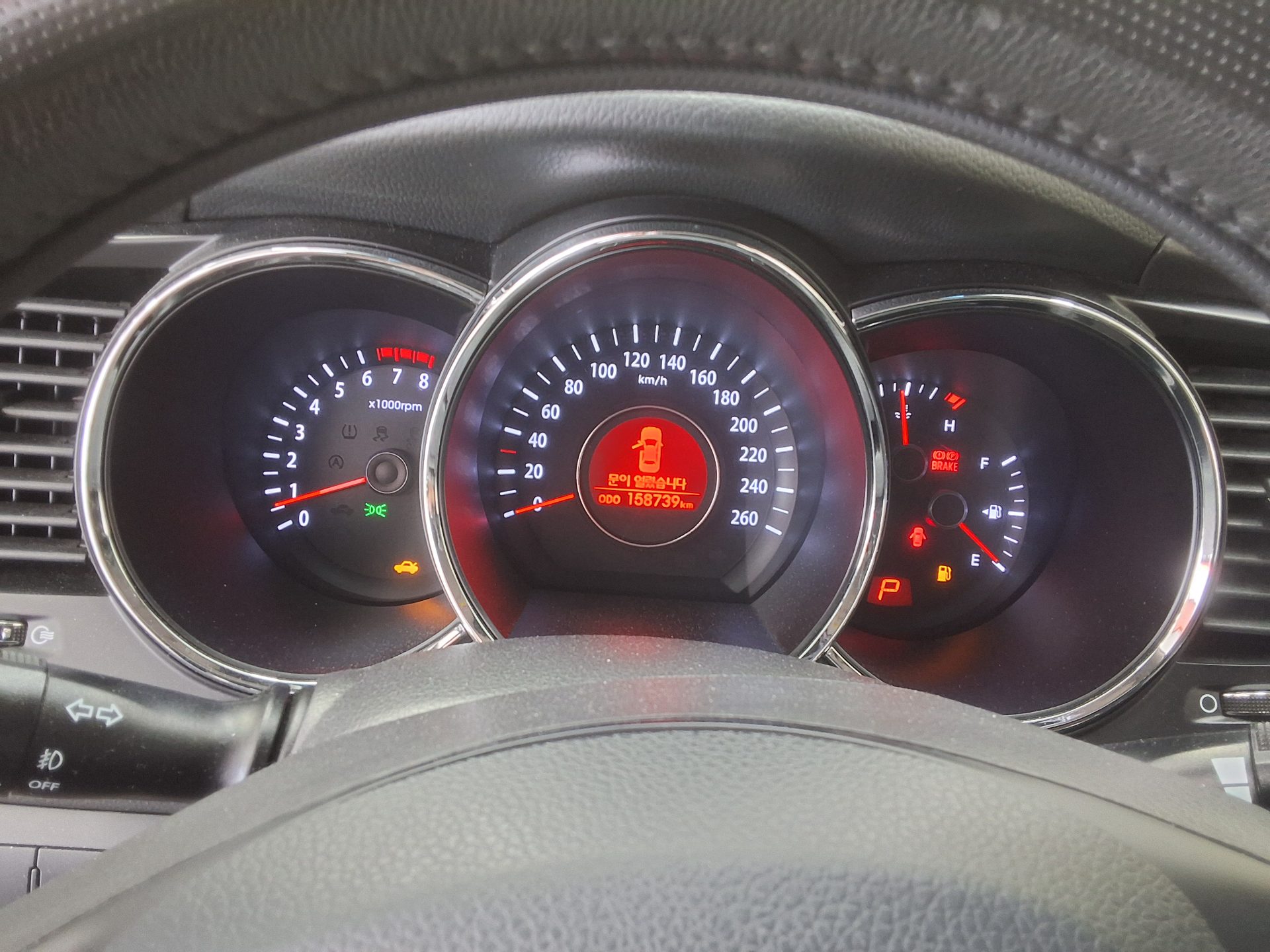 2012 - kia k5