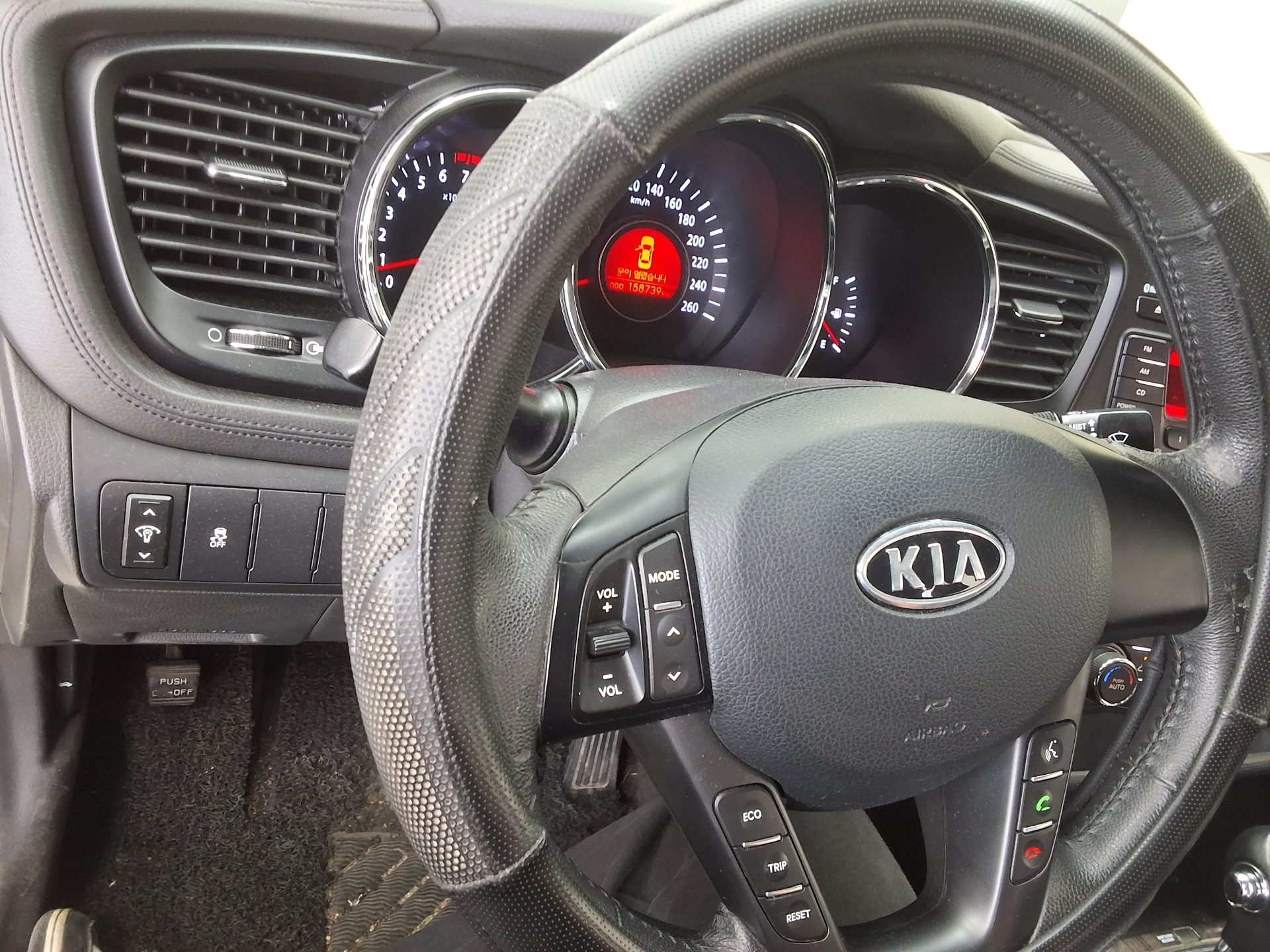 2012 - kia k5
