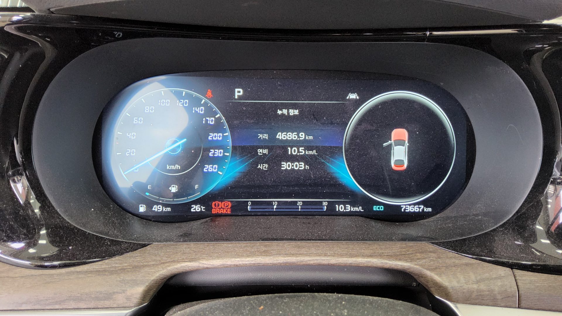 2022 - kia k5
