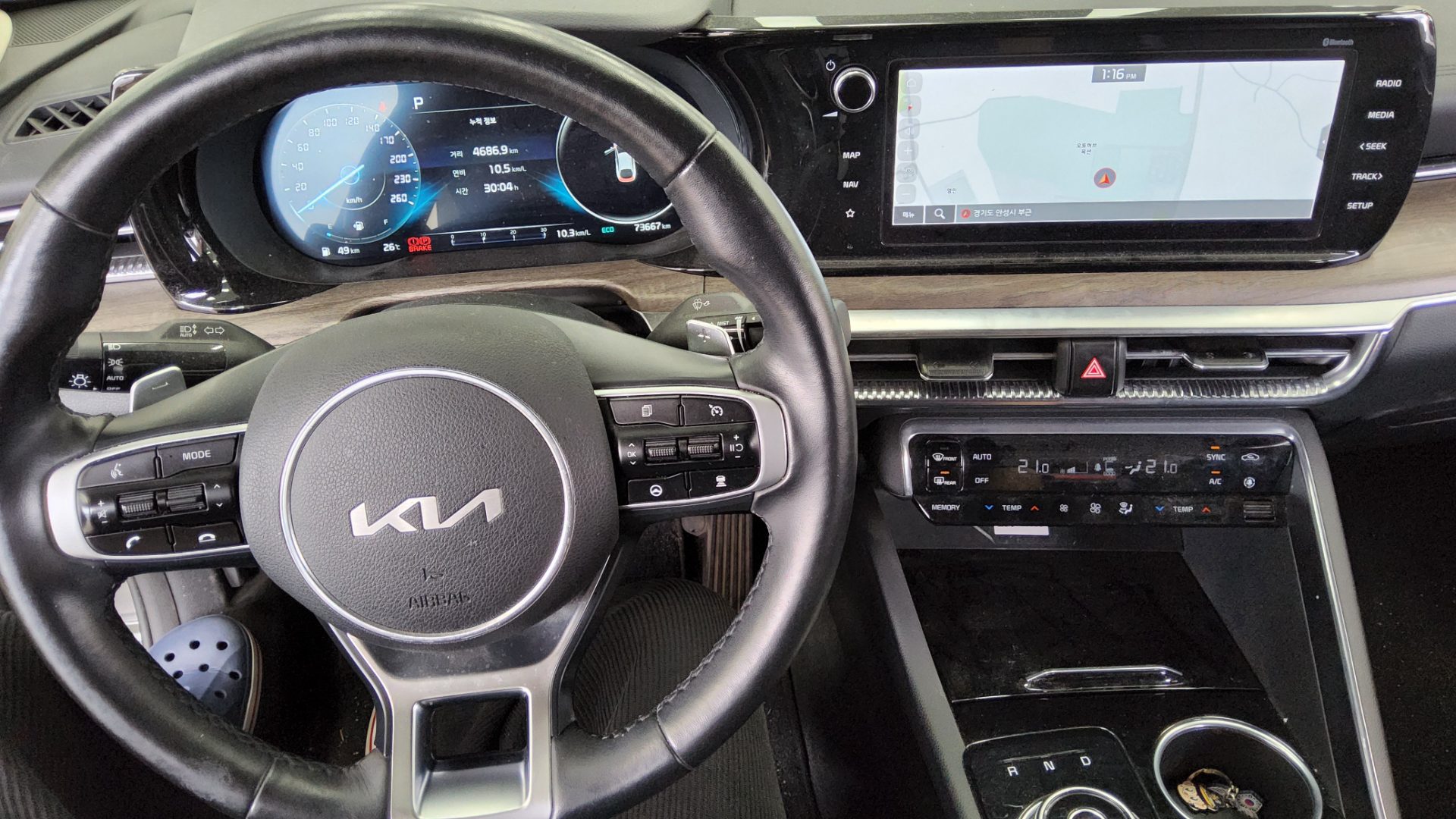 2022 - kia k5